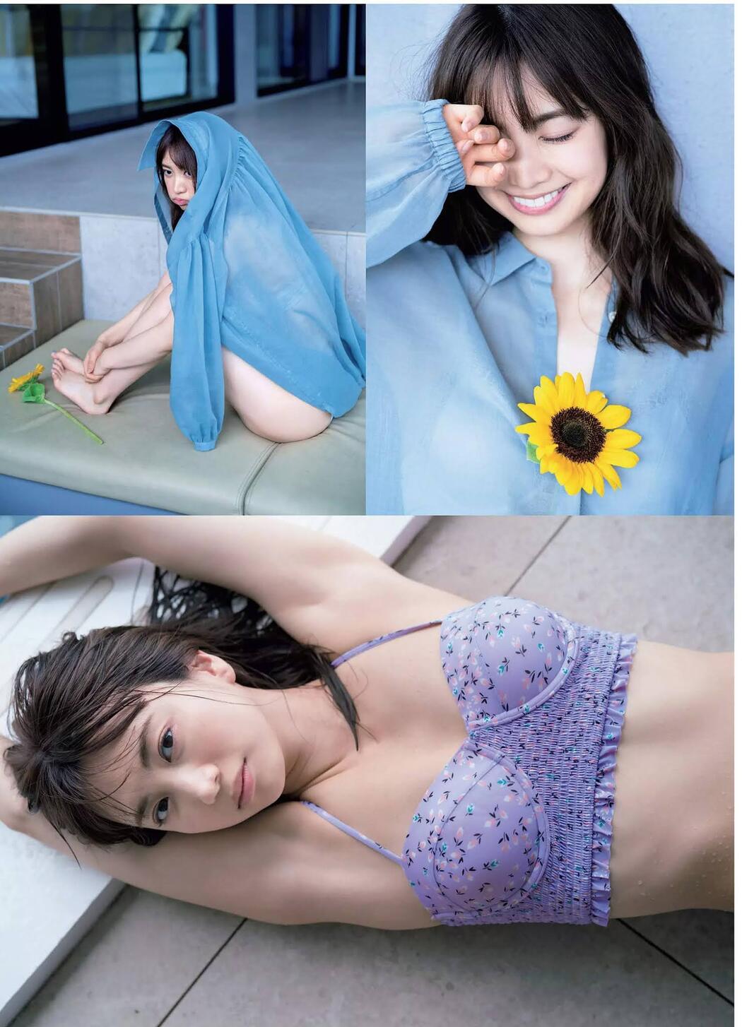 Anri Gentou 源藤アンリ, FLASH 2020.12.29 (フラッシュ 2020年12月29日号)