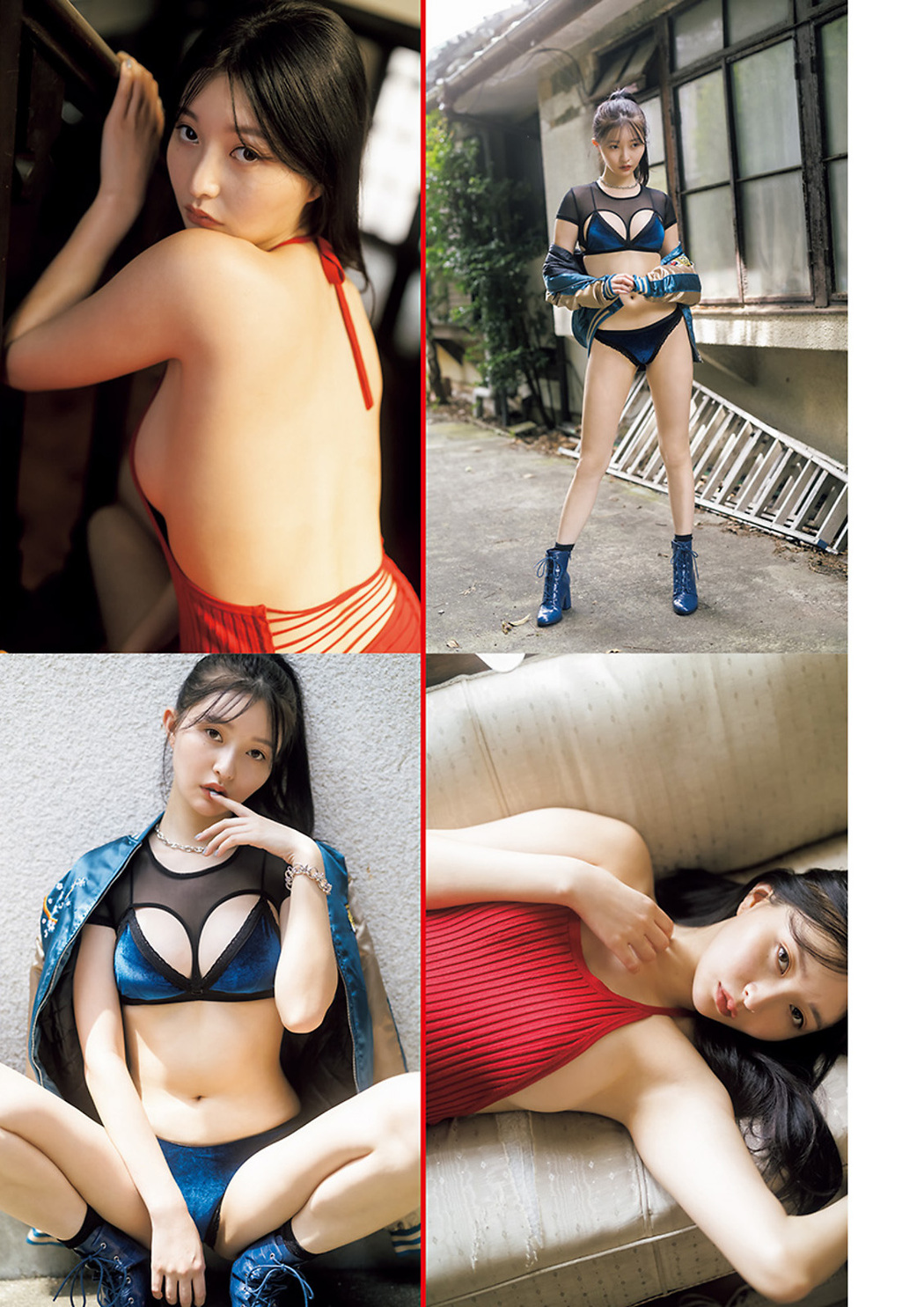 Moca Hashimoto 橋本萌花, Young Jump 2023 No.33 (ヤングジャンプ 2023年33号)
