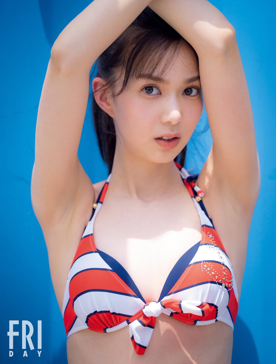 Riko Matsudaira 松平璃子, FRIDAY 2023.07.28 (フライデー 2023年7月28日号)