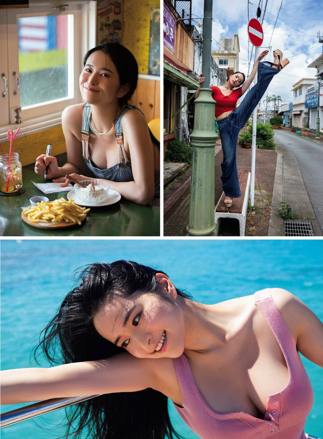 Mayuko Kominami 小南満佑子, FRIDAY 2023.09.01 (フライデー 2023年9月1日号)