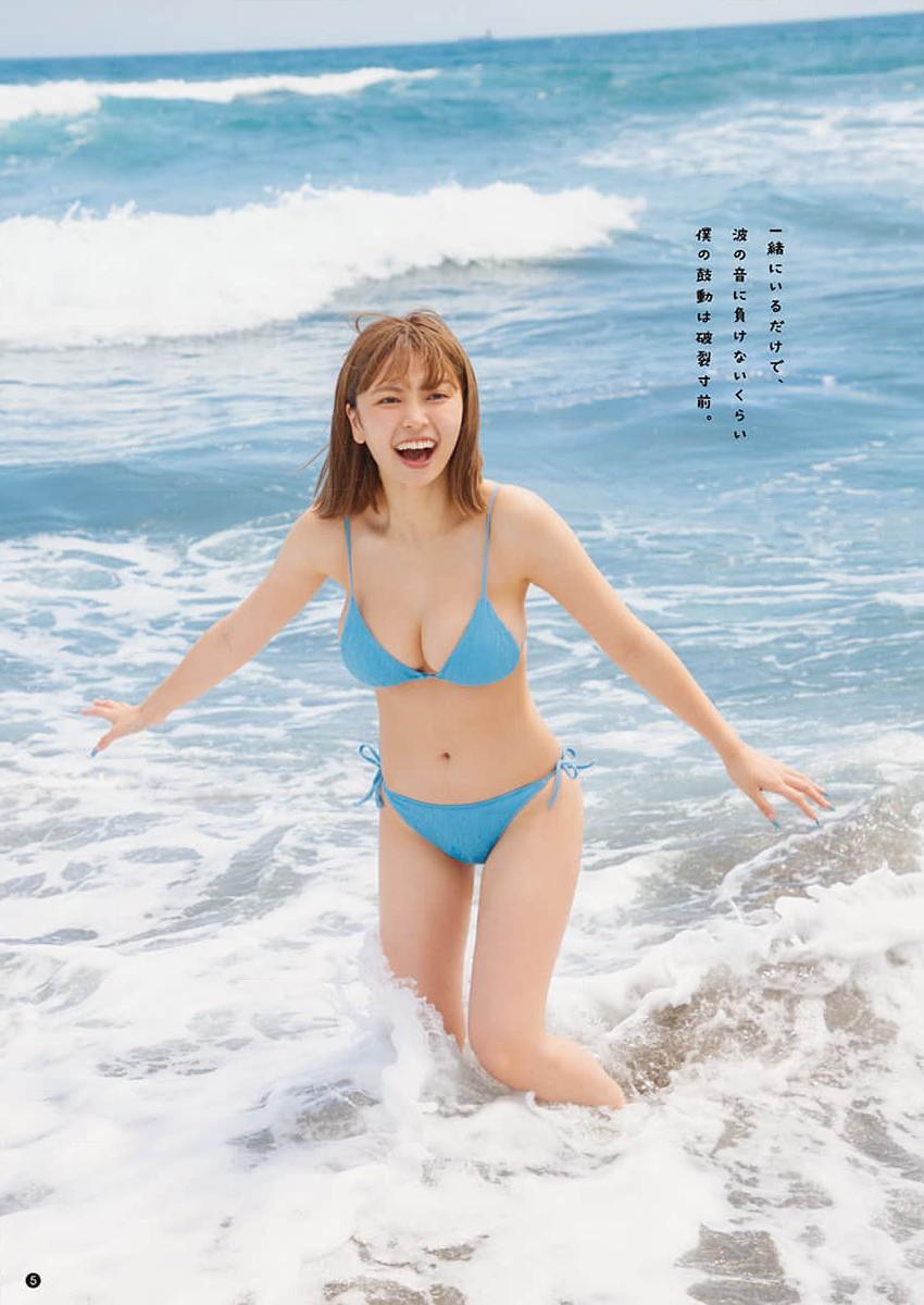 Otono Sakurai 櫻井音乃, Young Champion Retsu 2023 No.08 (ヤングチャンピオン烈 2023年8号)