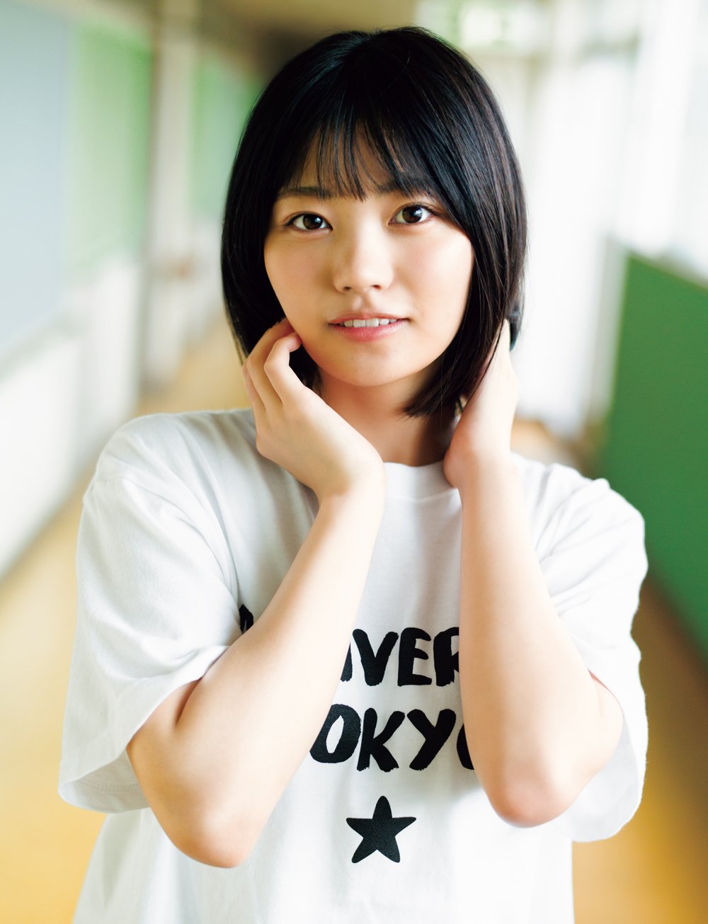 Aruno Nakanishi 中西アルノ, Shonen Magazine 2023 No.40 (週刊少年マガジン 2023年40号)