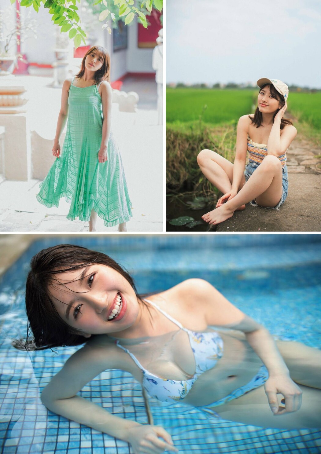 Nana Owada 大和田南那, FLASH グラビアBEST 2023年初夏