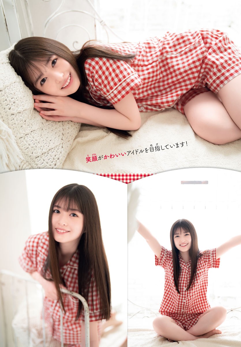 Aya Ogawa 小川彩, Shonen Champion 2023 No.33 (少年チャンピオン 2023年33号)