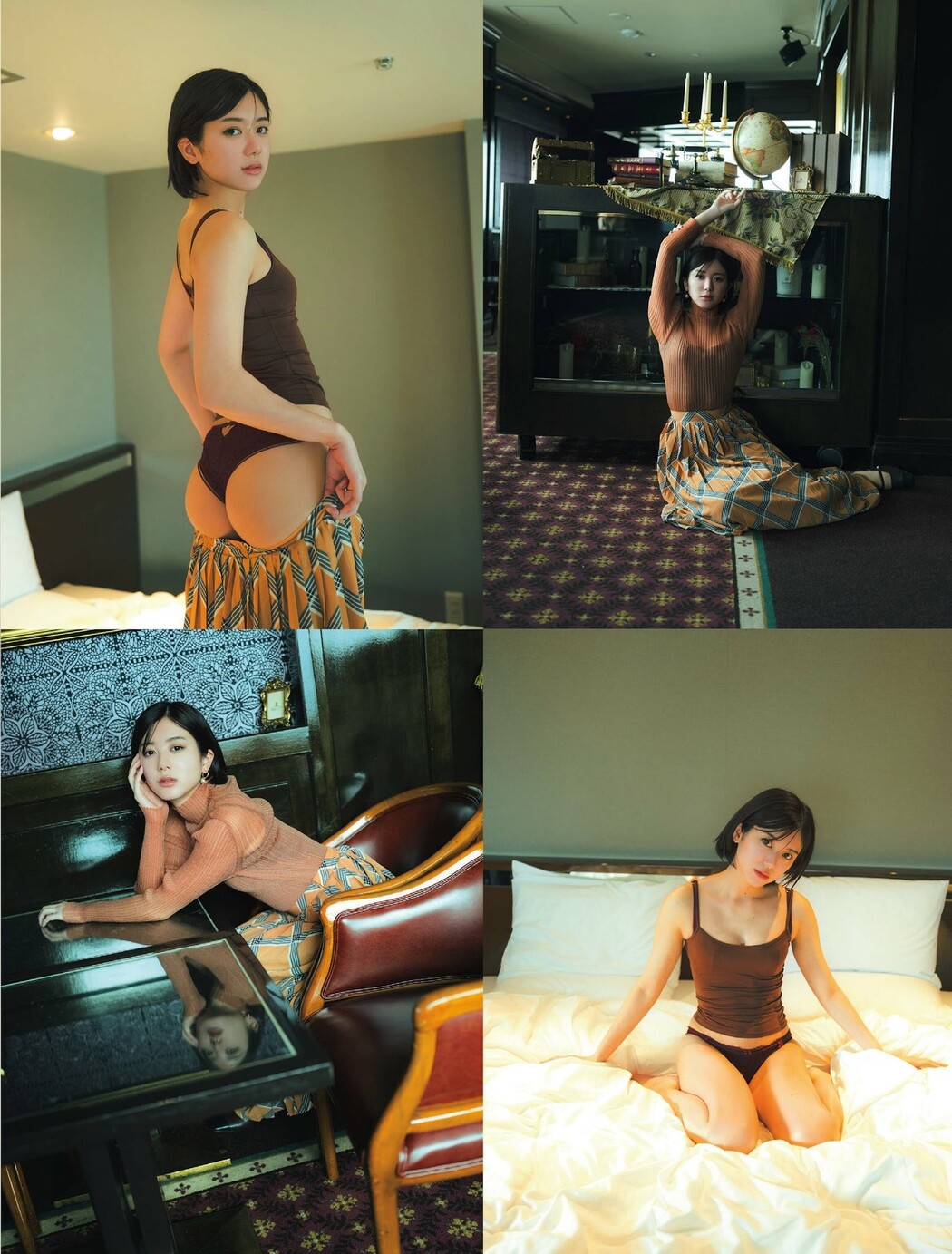 Momoka Onishi 大西桃香, FLASH 2023.09.19 (フラッシュ 2023年9月19日号)