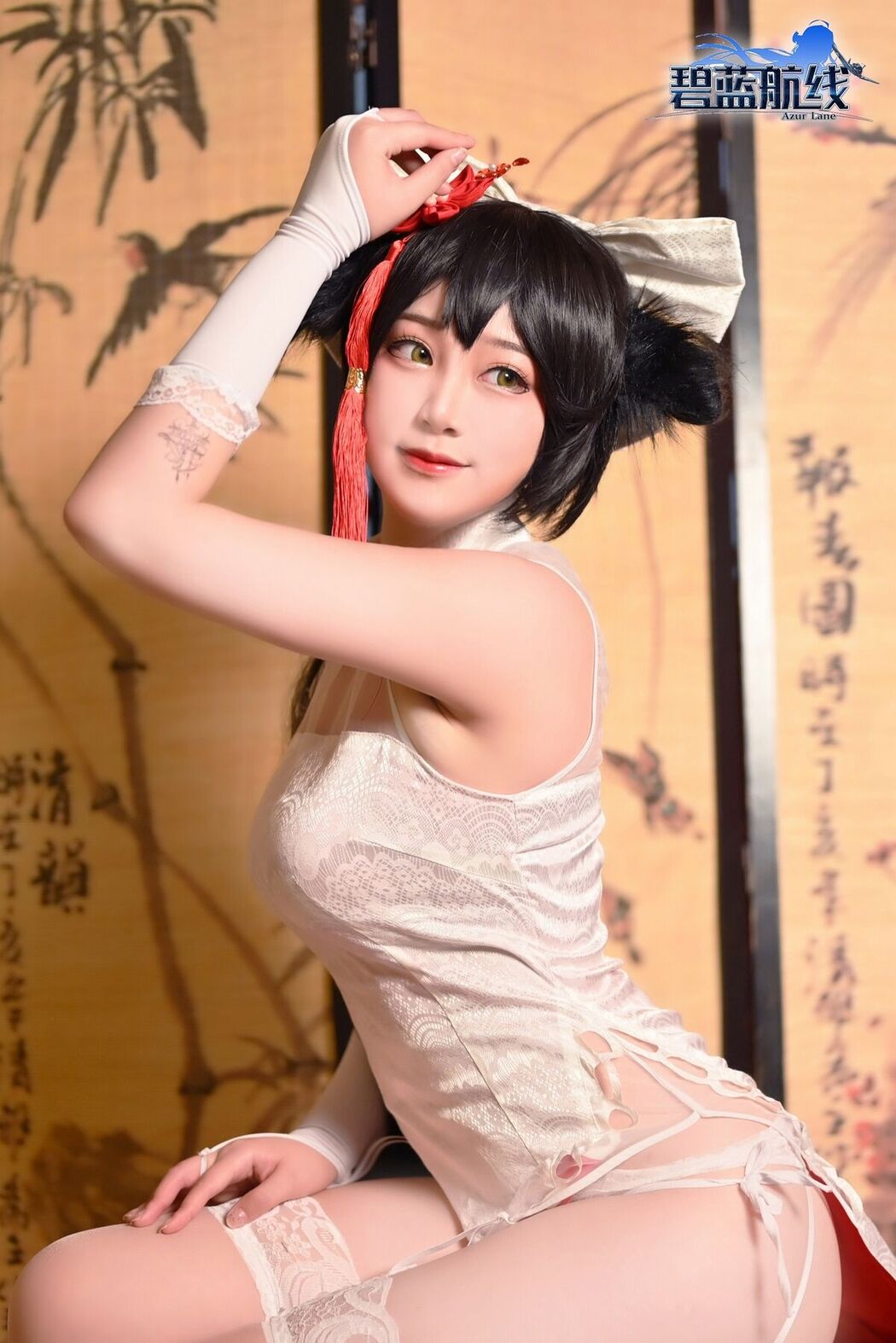 Coser@酱Halo – Kaohsiung 高雄