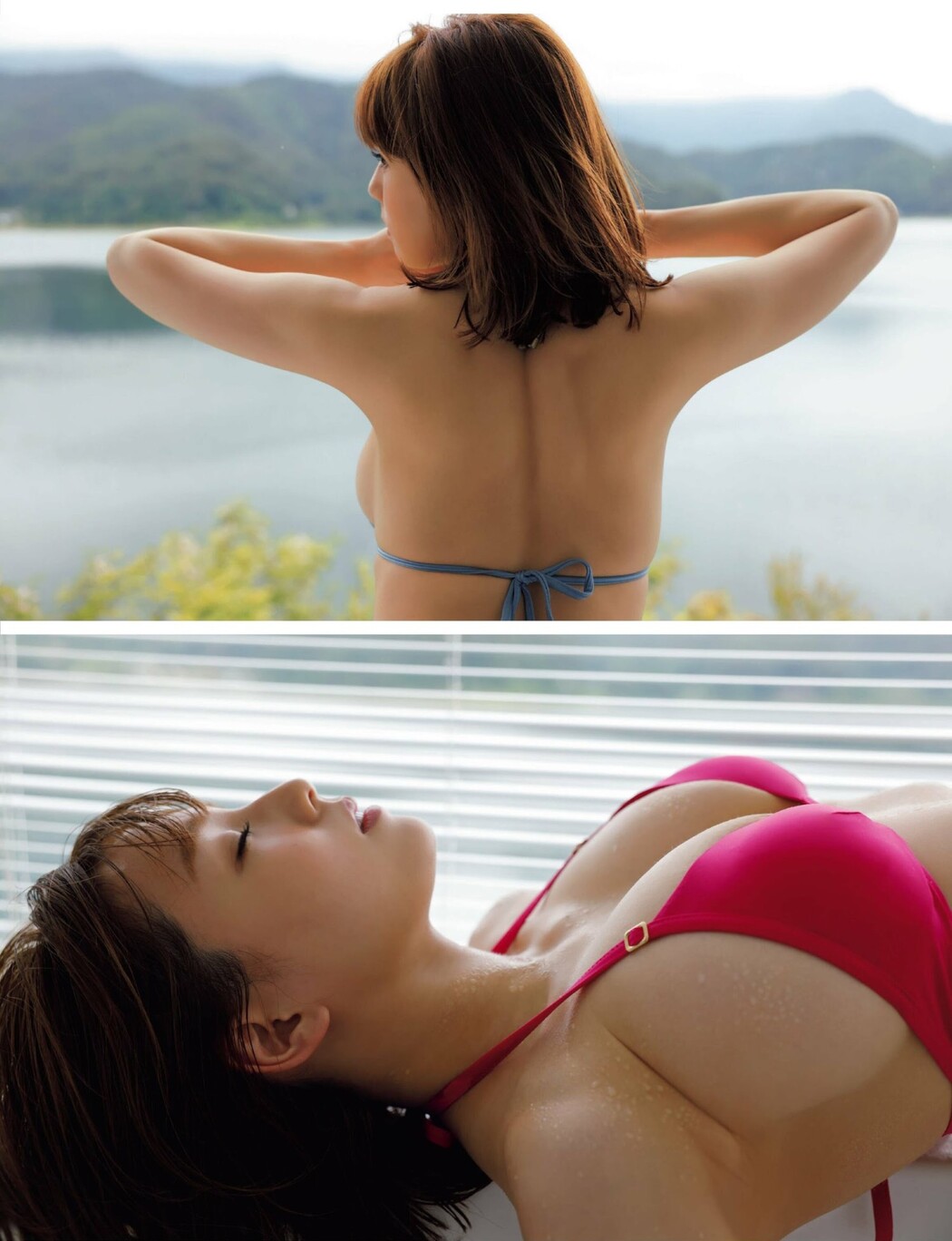 Ai Shinozaki 篠崎愛, FRIDAY 2023.09.01 (フライデー 2023年9月1日号)