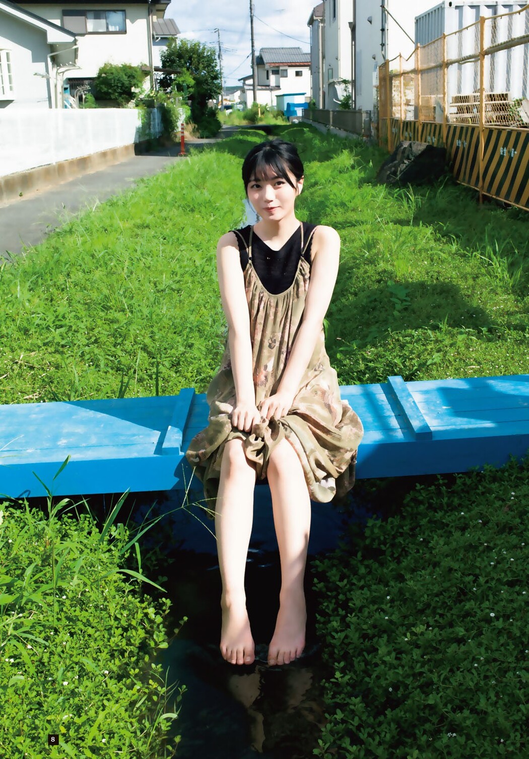 Aruno Nakanishi 中西アルノ, Shonen Magazine 2023 No.40 (週刊少年マガジン 2023年40号)