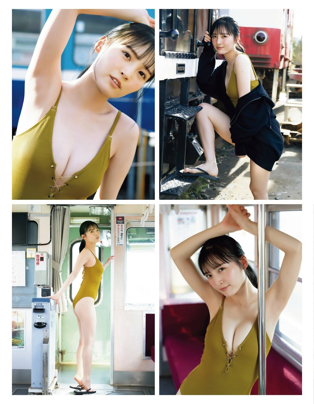 Yura Yura 由良ゆら, Ex-Taishu 2023.08 (EX大衆 2023年8月号)