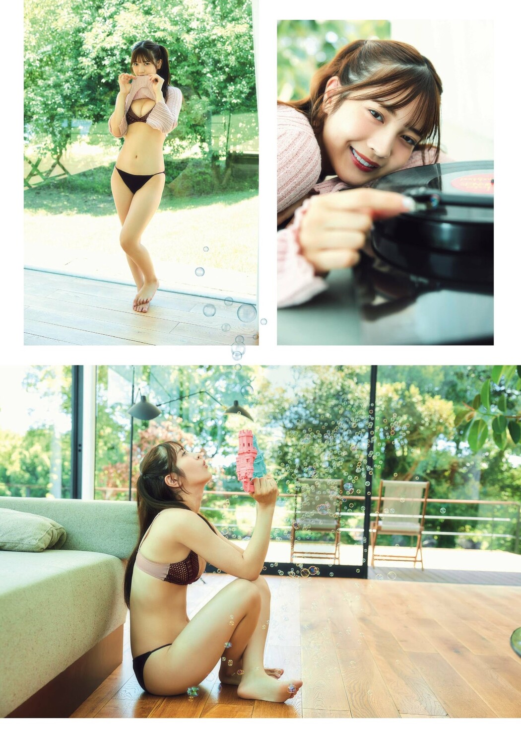 Nanako Kurosaki 黒嵜菜々子, FLASH グラビアBEST 2023年初秋