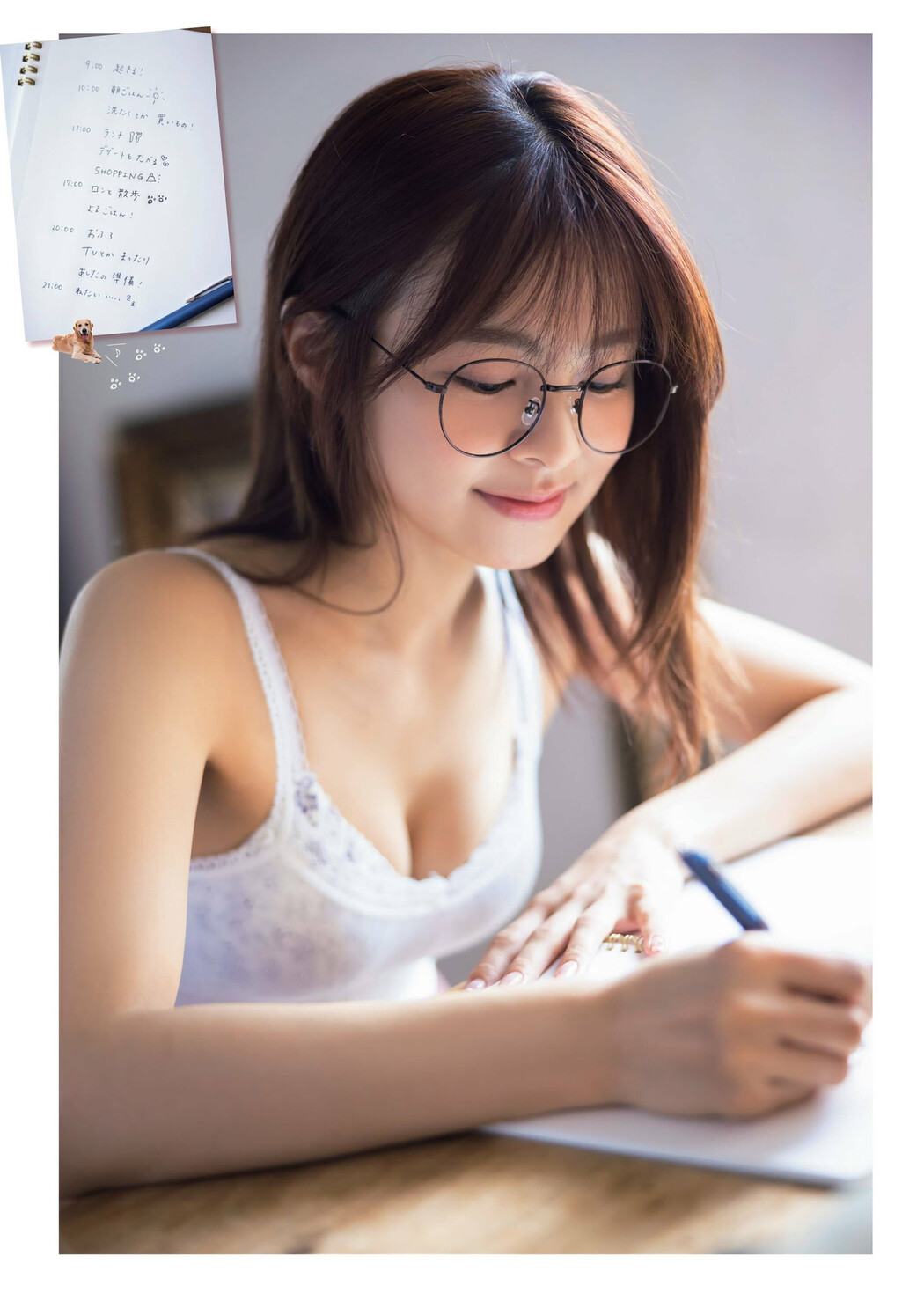 Hinata Homma 本間日陽, FLASH グラビアBEST 2023年初秋