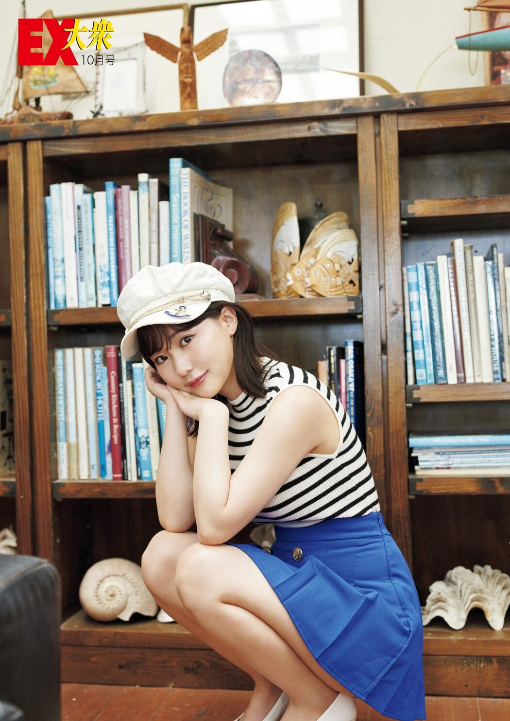 Miku Tanaka 田中美久, Ex-Taishu 2023.10 (EX大衆 2023年10月号)