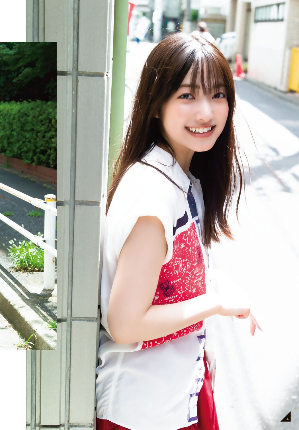 Rei Ozono 大園玲, Shonen Magazine 2023 No.42 (週刊少年マガジン 2023年42号)