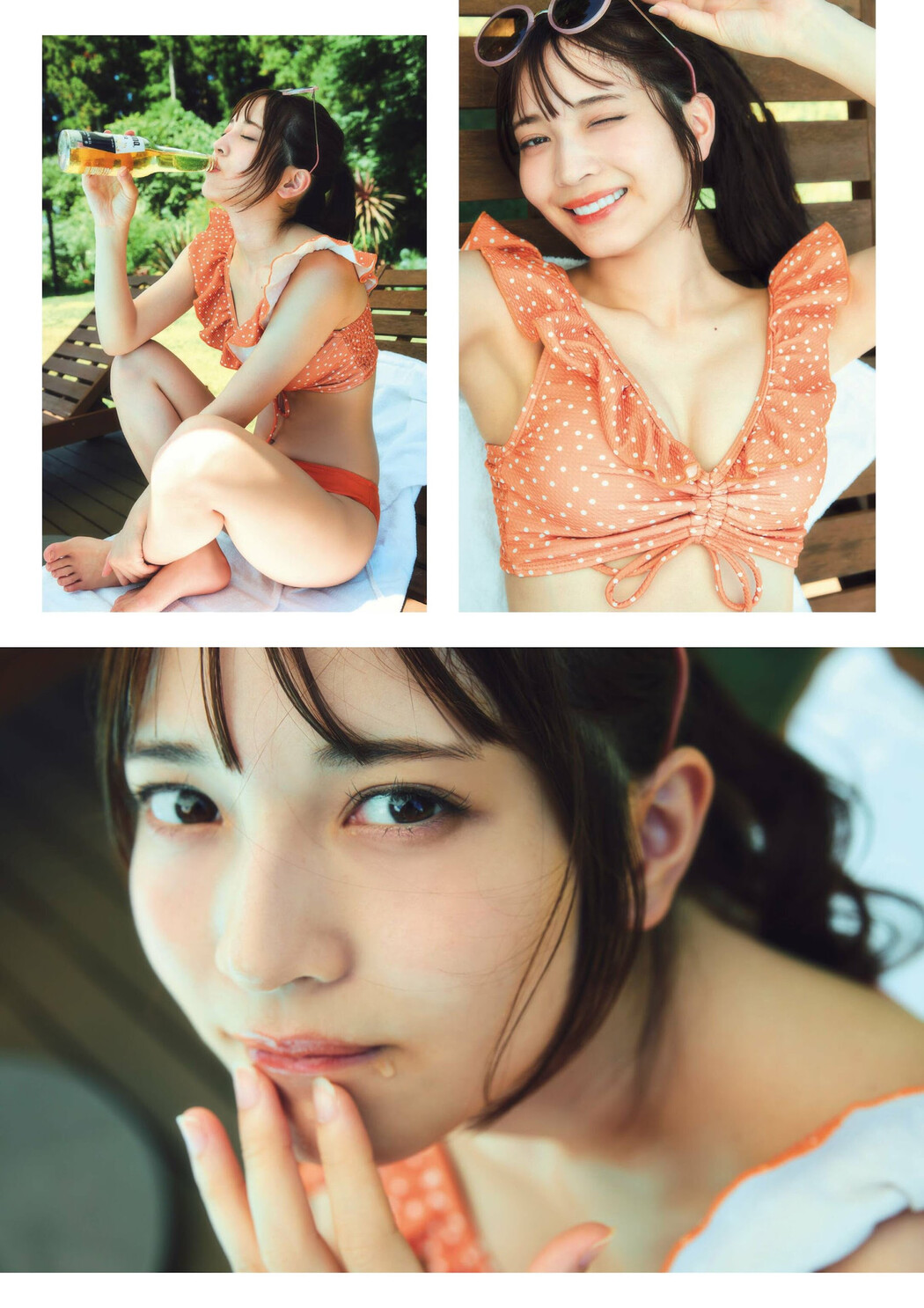 Nanako Kurosaki 黒嵜菜々子, FLASH グラビアBEST 2023年初秋