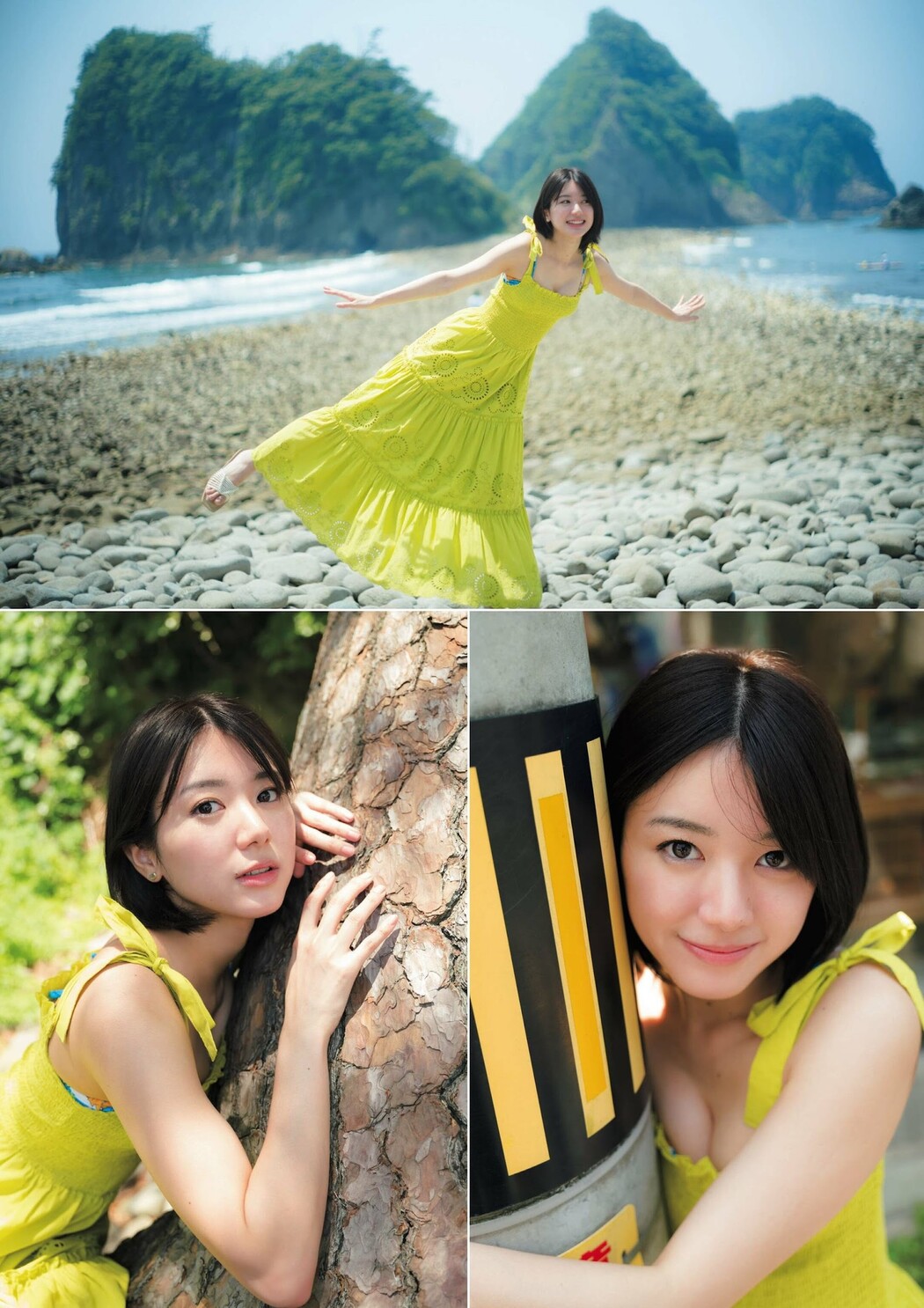 Momoka Onishi 大西桃香, FLASH グラビアBEST 2023年初秋