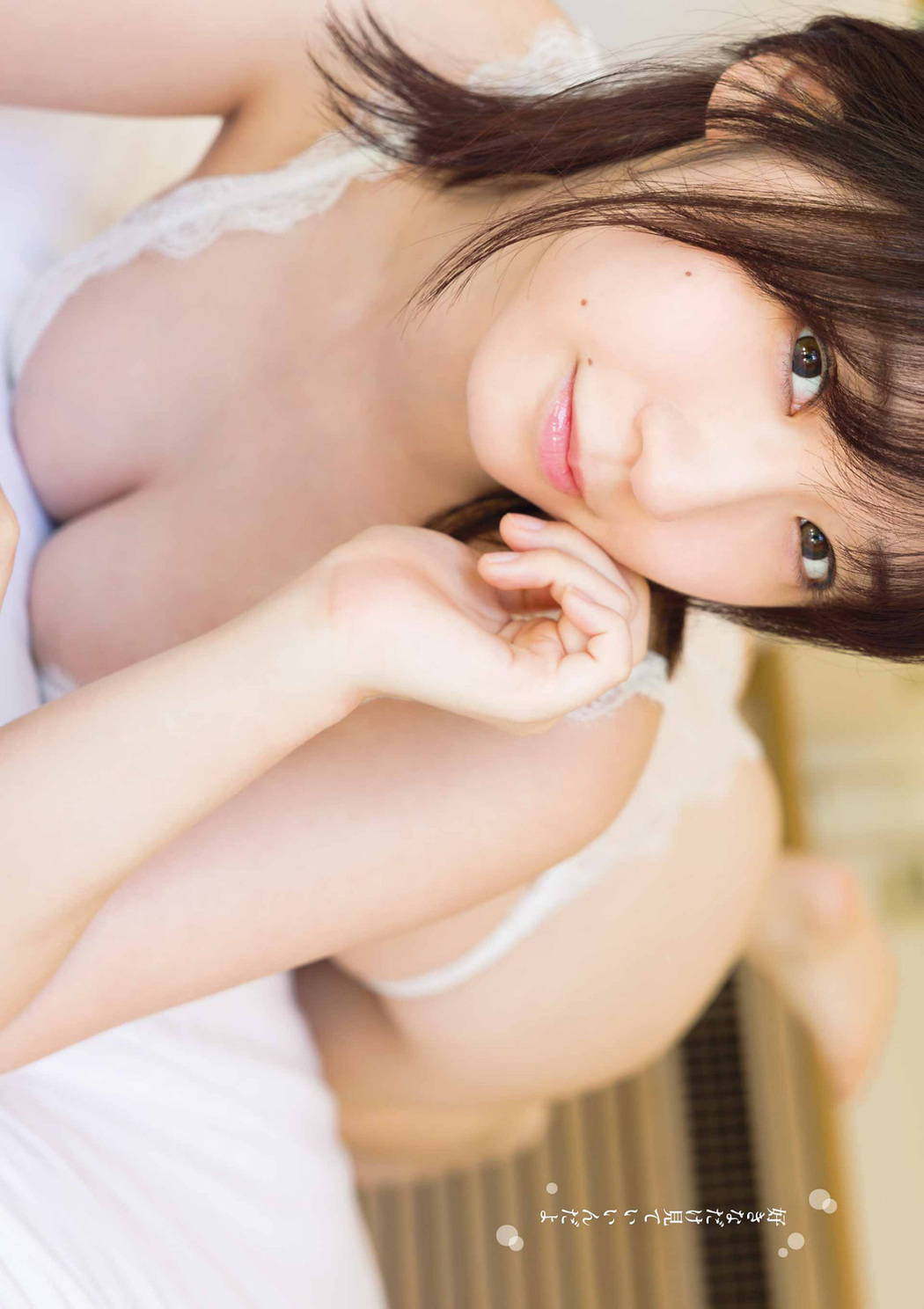 Moe Iori 伊織もえ, Young Gangan 2023 No.19 (ヤングガンガン 2023年19号)