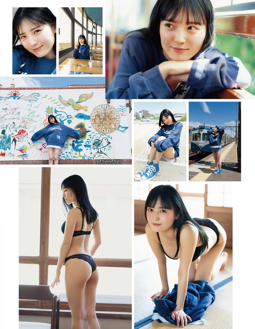 Yura Yura 由良ゆら, Ex-Taishu 2023.08 (EX大衆 2023年8月号)
