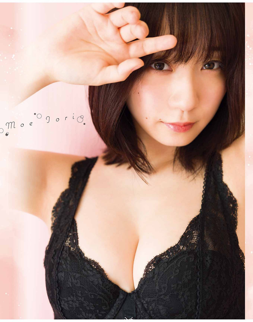 Moe Iori 伊織もえ, Young Gangan 2023 No.19 (ヤングガンガン 2023年19号)