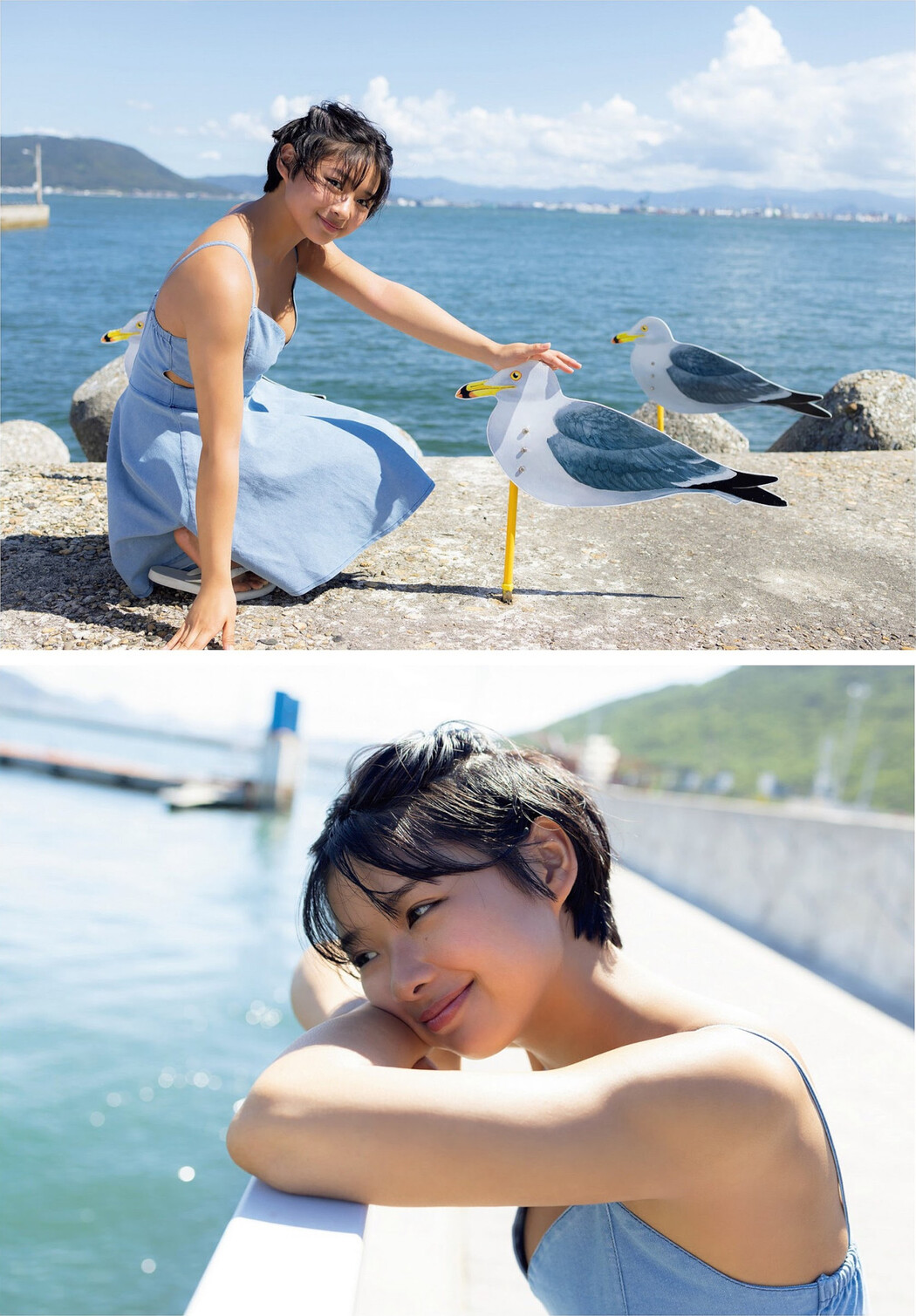 Miku Kuwajima 桑島海空, Weekly Playboy 2023 No.41 (週刊プレイボーイ 2023年41号)