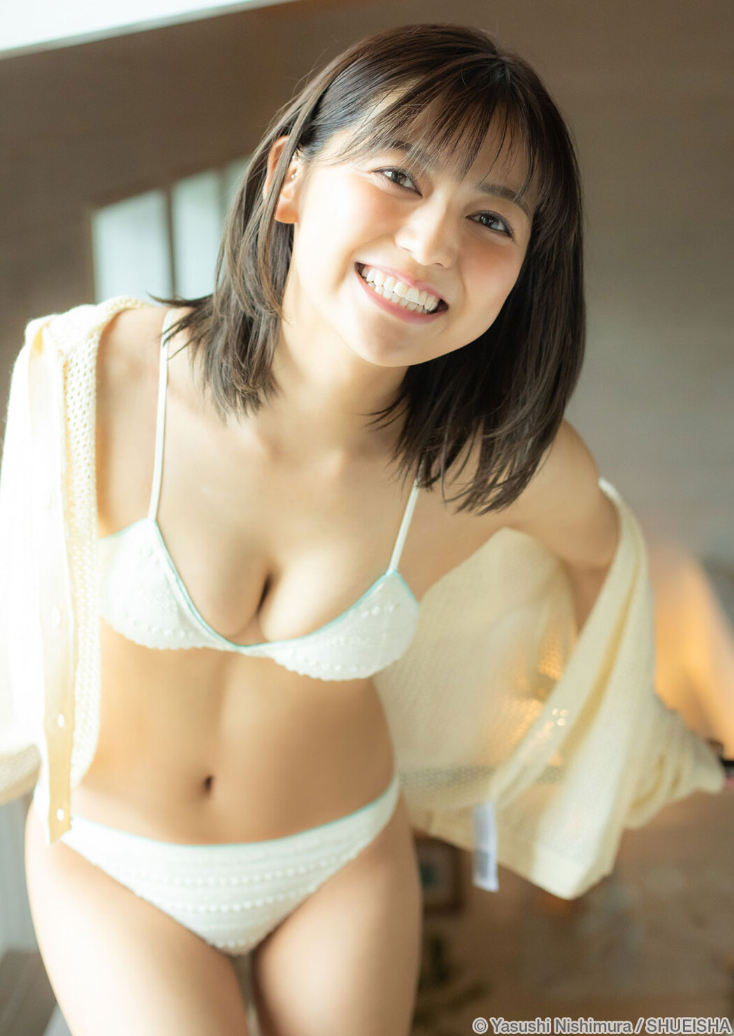 Ayuka Nakamura 中村歩加, Young Jump 2023 No.44 (ヤングジャンプ 2023年44号)