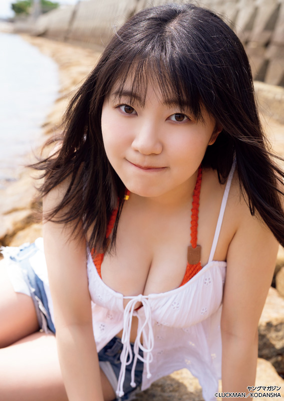 Coco 瑚々, Yuna Sakita 咲田ゆな, Young Magazine 2023 No.43 (ヤングマガジン 2023年43号)