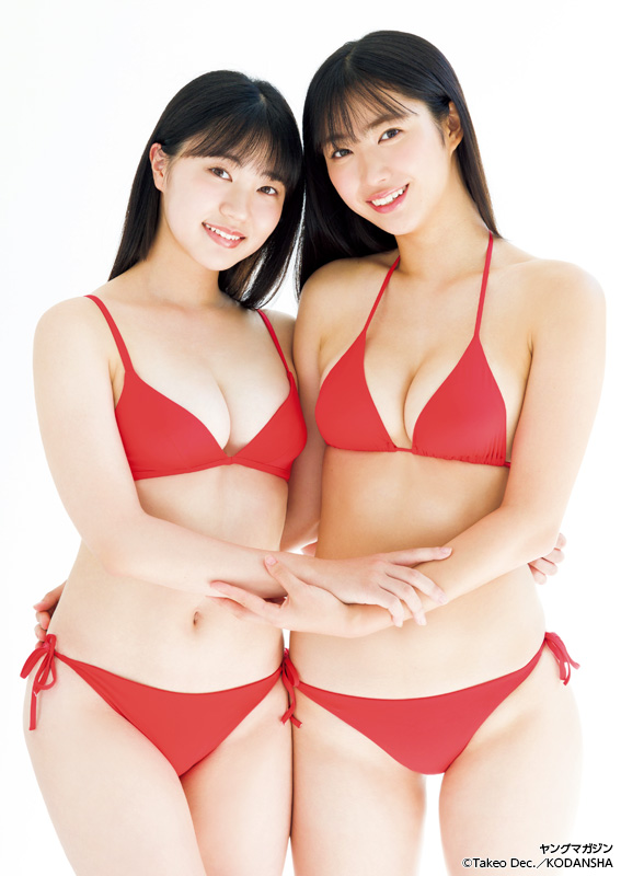Coco 瑚々, Yuna Sakita 咲田ゆな, Young Magazine 2023 No.43 (ヤングマガジン 2023年43号)