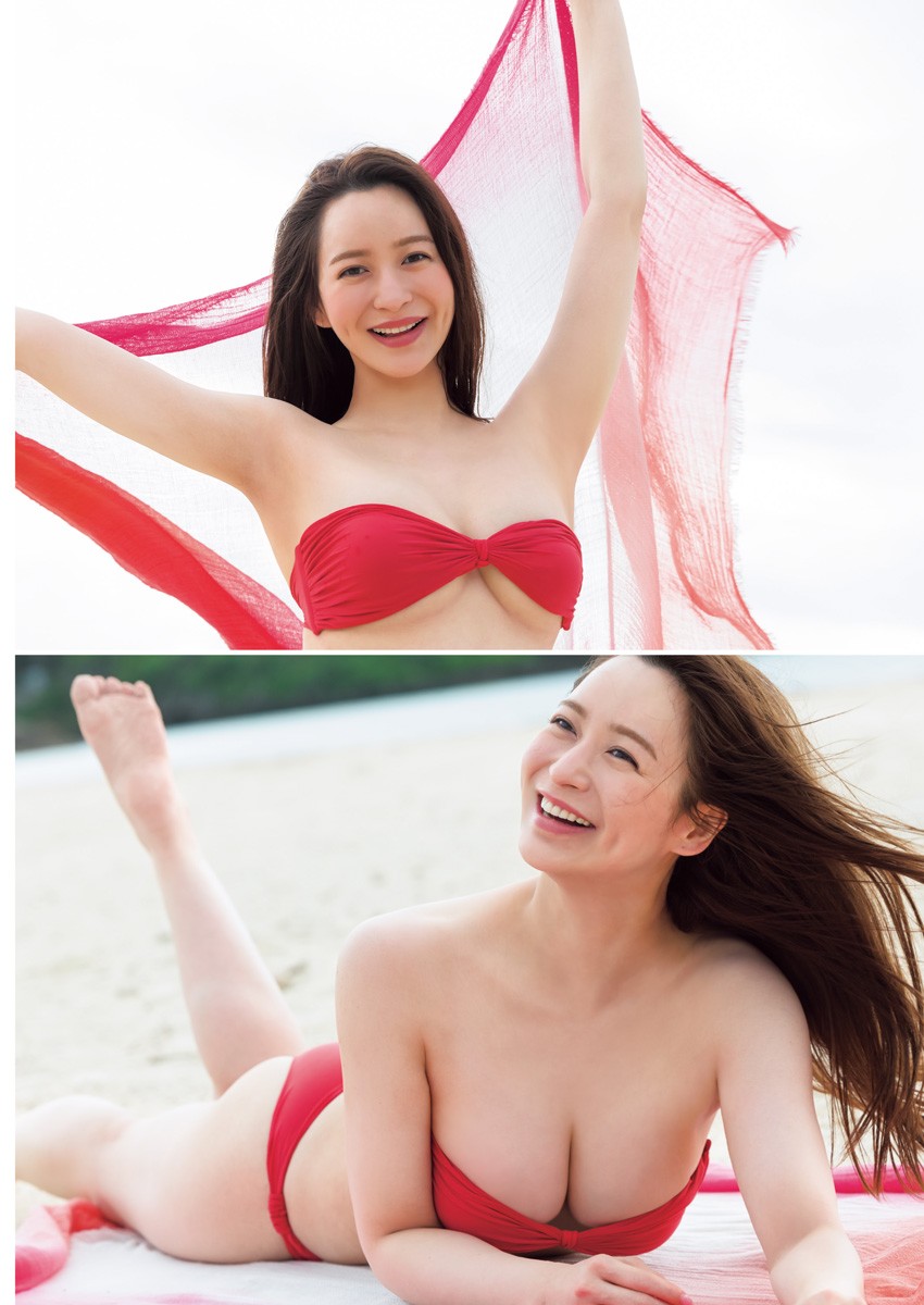 Moeka Nozaki 野崎萌香, Young Jump 2023 No.43 (ヤングジャンプ 2023年43号)