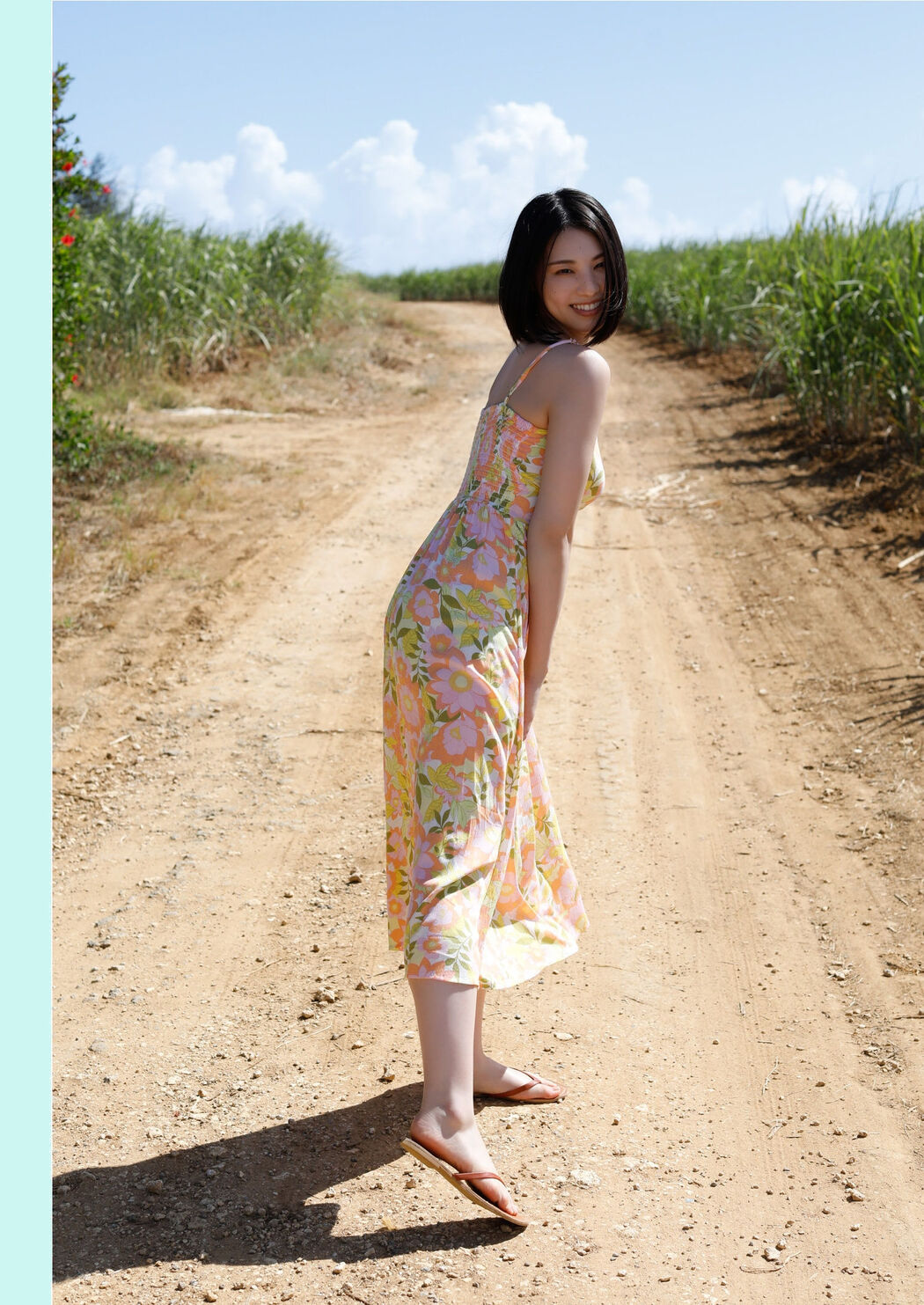 Iori Sagara 相楽伊織, デジタル限定 YJ Photo Book 「二度目の初恋」 Set.01 Cover Photo