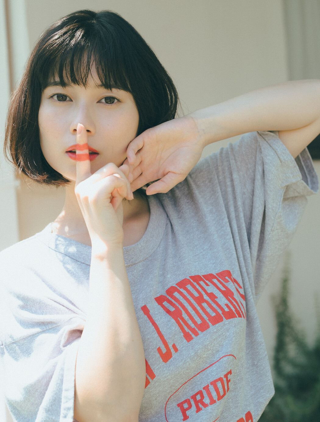 Sakurako Okubo 大久保桜子, FLASH 2023.10.10 (フラッシュ 2023年10月10日号)