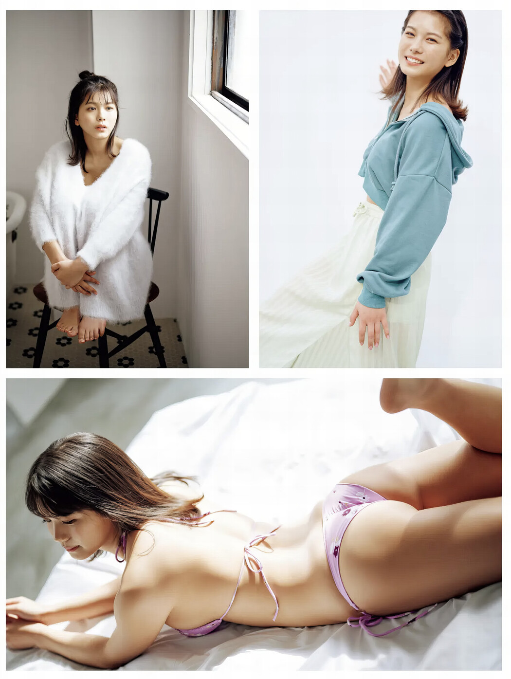 Nanami Asahi 朝日ななみ, FRIDAY 2023.10.20 (フライデー 2023年10月20日号)