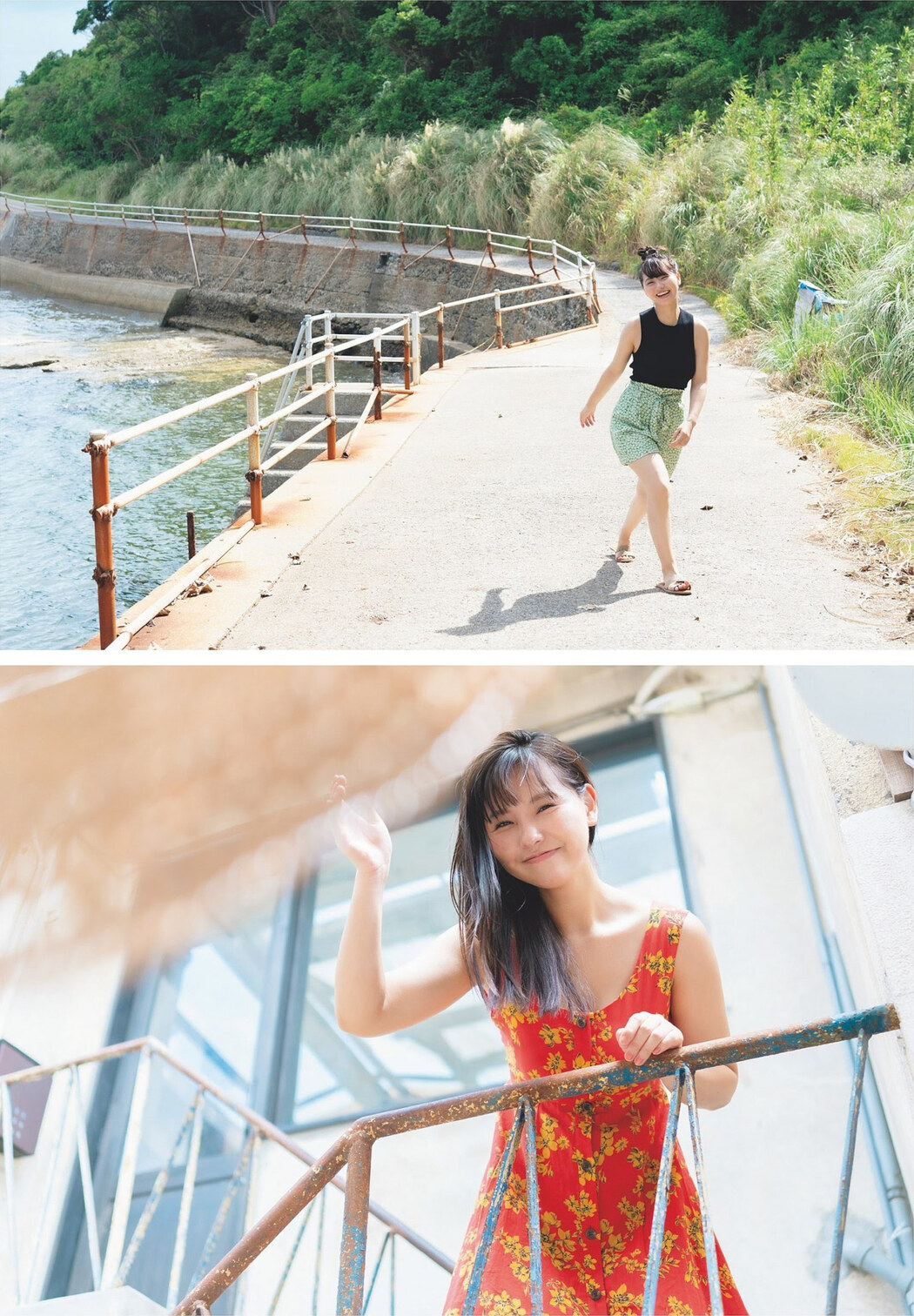 Yuzuha Hongo 本郷柚巴, Weekly Playboy 2023 No.43 (週刊プレイボーイ 2023年43号)