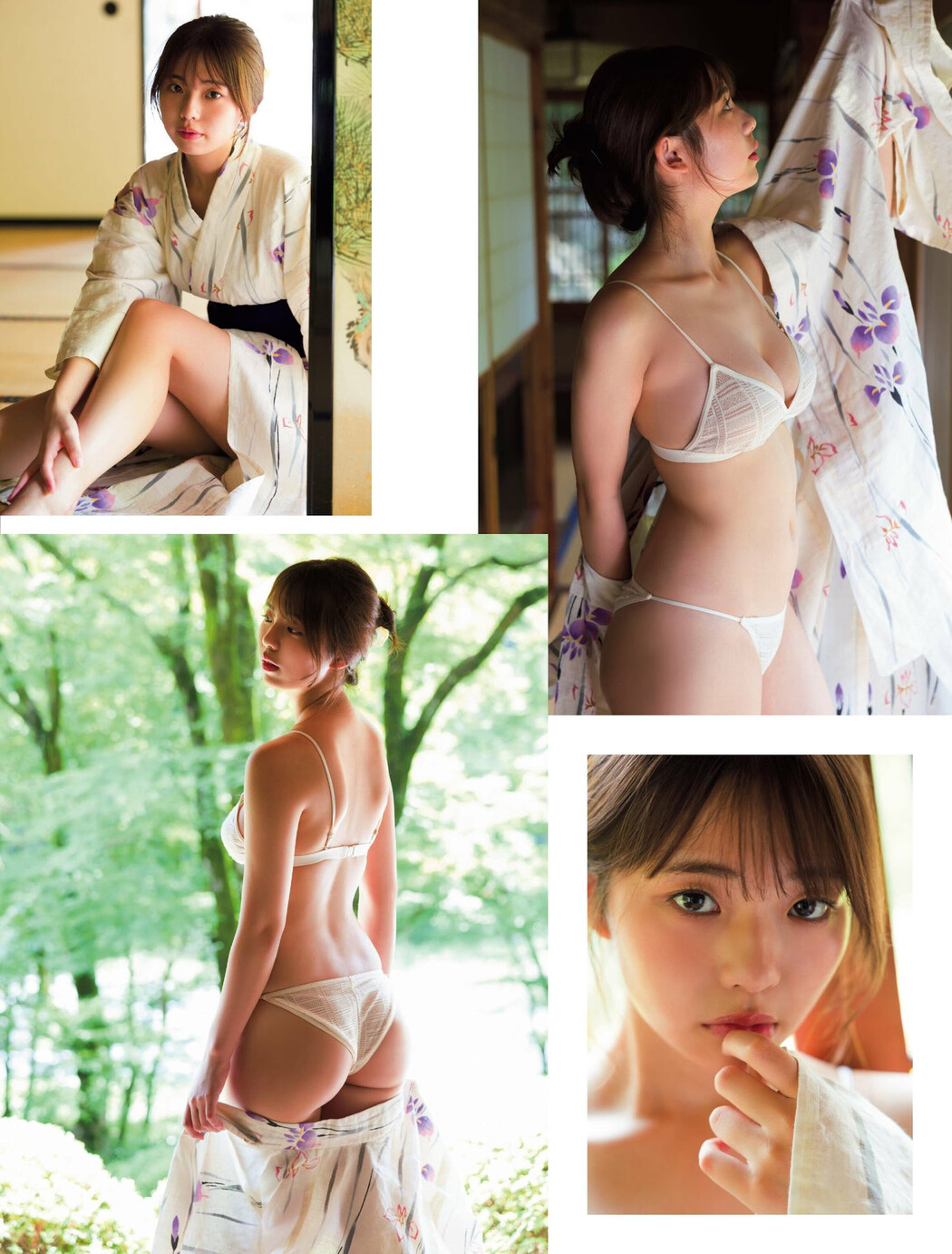 Hina Kikuchi 菊地姫奈, FRIDAY 2023.10.20 (フライデー 2023年10月20日号)
