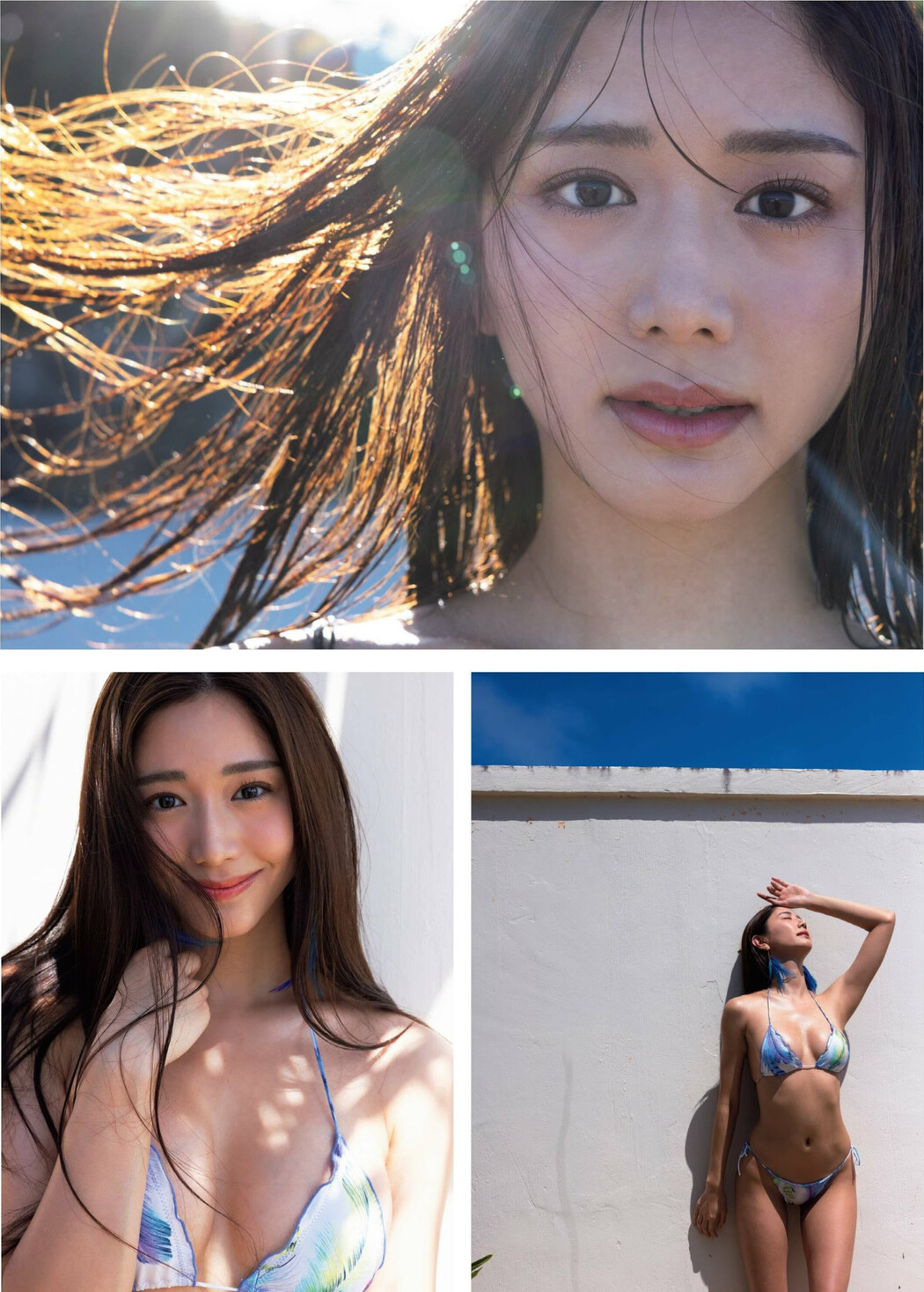 Yasuyo Saito 斎藤恭代, FLASH 2023.10.24 (フラッシュ 2023年10月24日号)