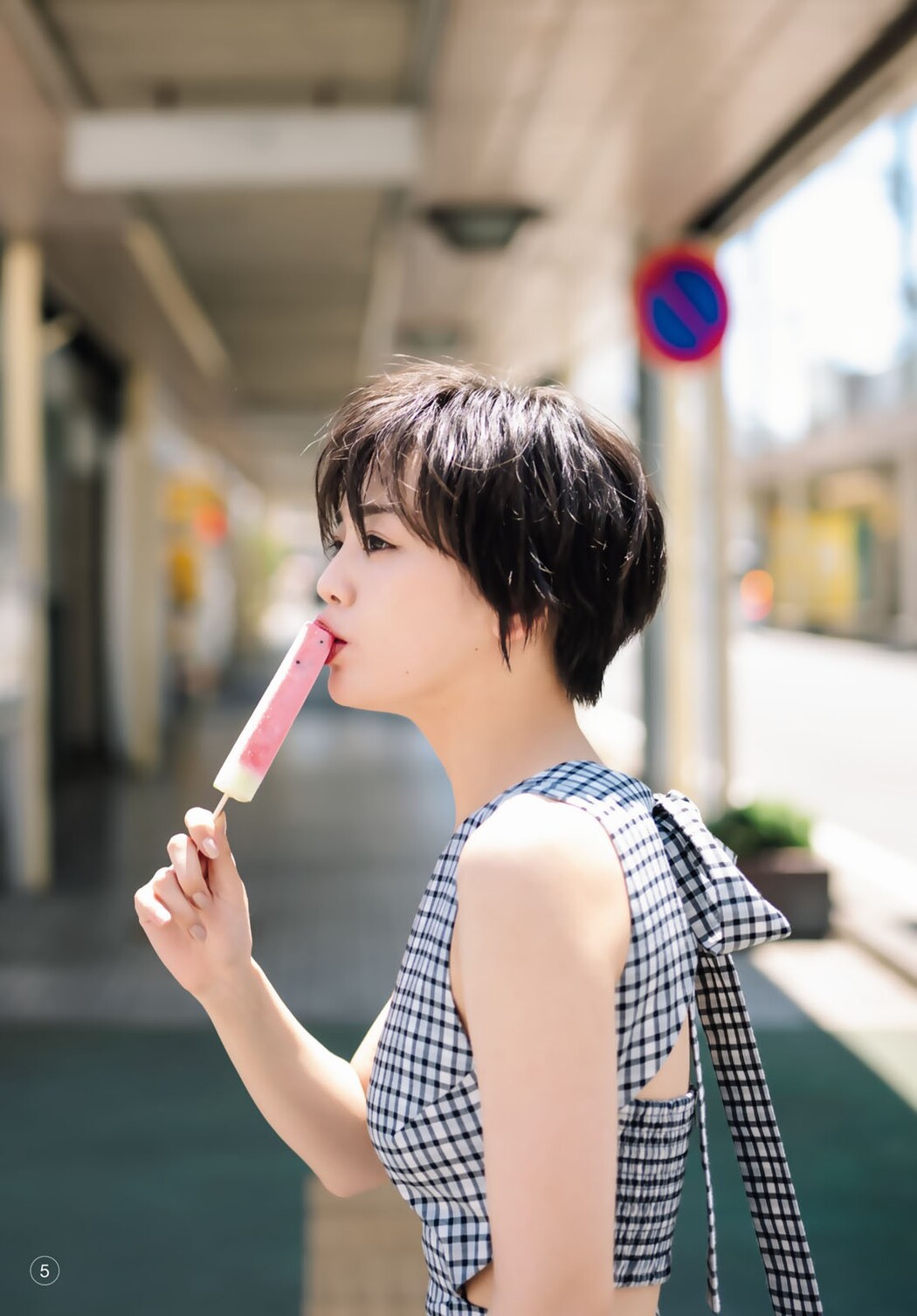 Rikka Ihara 伊原六花, Shonen Magazine 2023 No.43 (週刊少年マガジン 2023年43号)