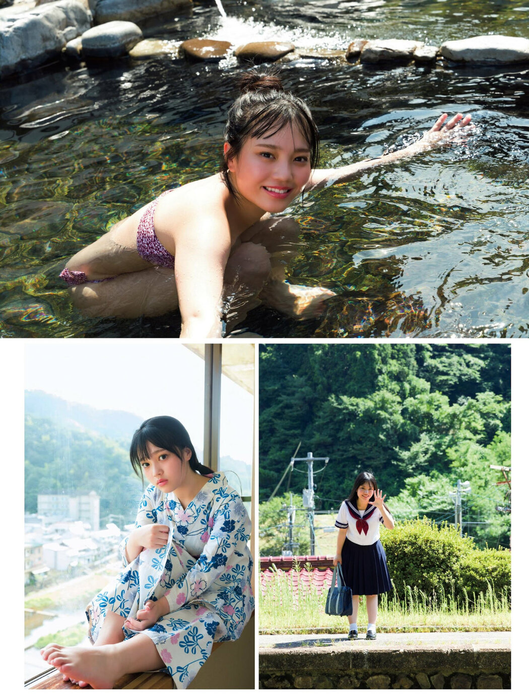 Suzu Suzuhara 鈴原すず, FLASH 2023.10.24 (フラッシュ 2023年10月24日号)