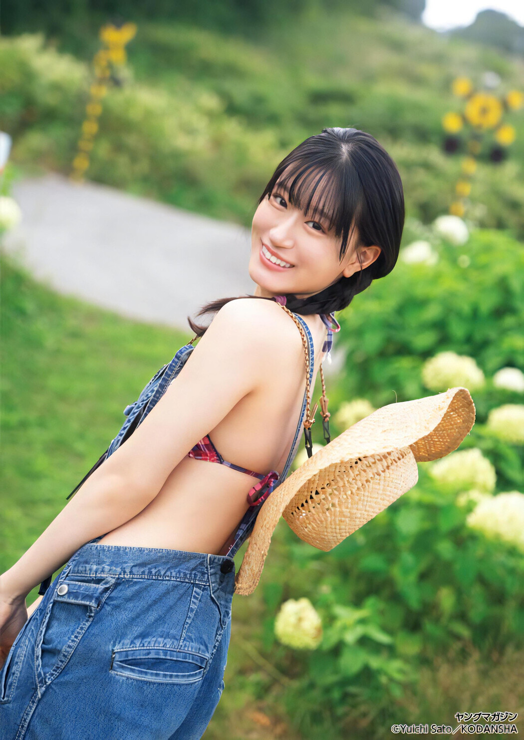 Rei Jonishi 上西怜, Young Magazine 2023 No.44 (ヤングマガジン 2023年44号)