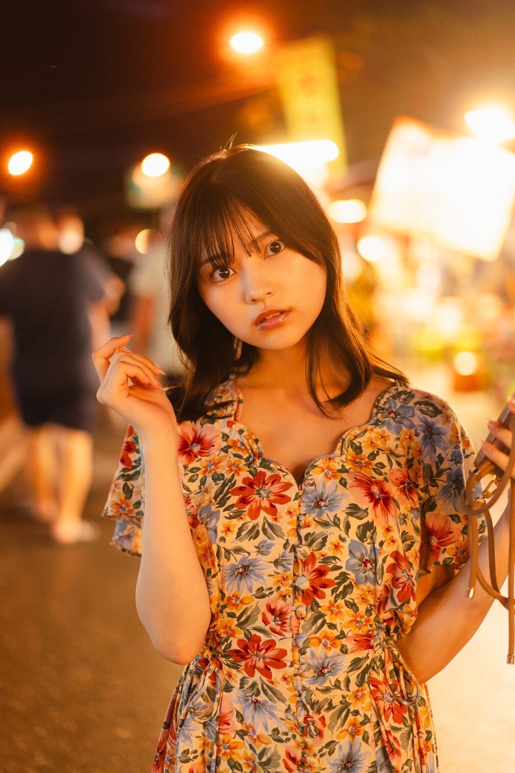 USA 宇咲, Young Jump 2023 No.45 (ヤングジャンプ 2023年45号)
