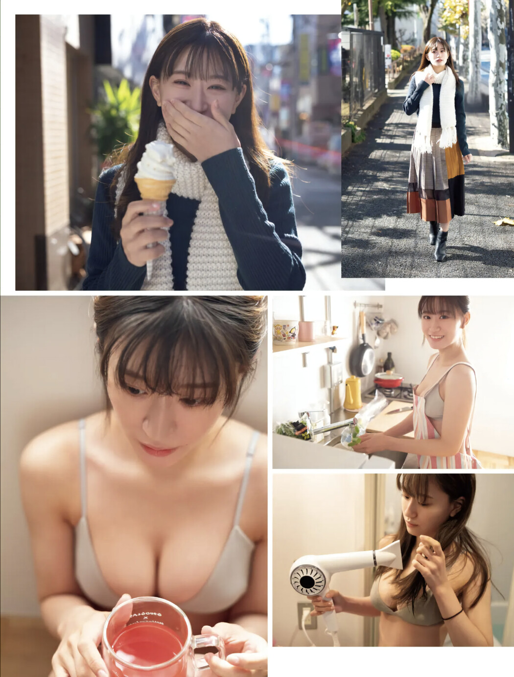 Rei Jonishi 上西怜, FRIDAY Gold 2022年7月27日号