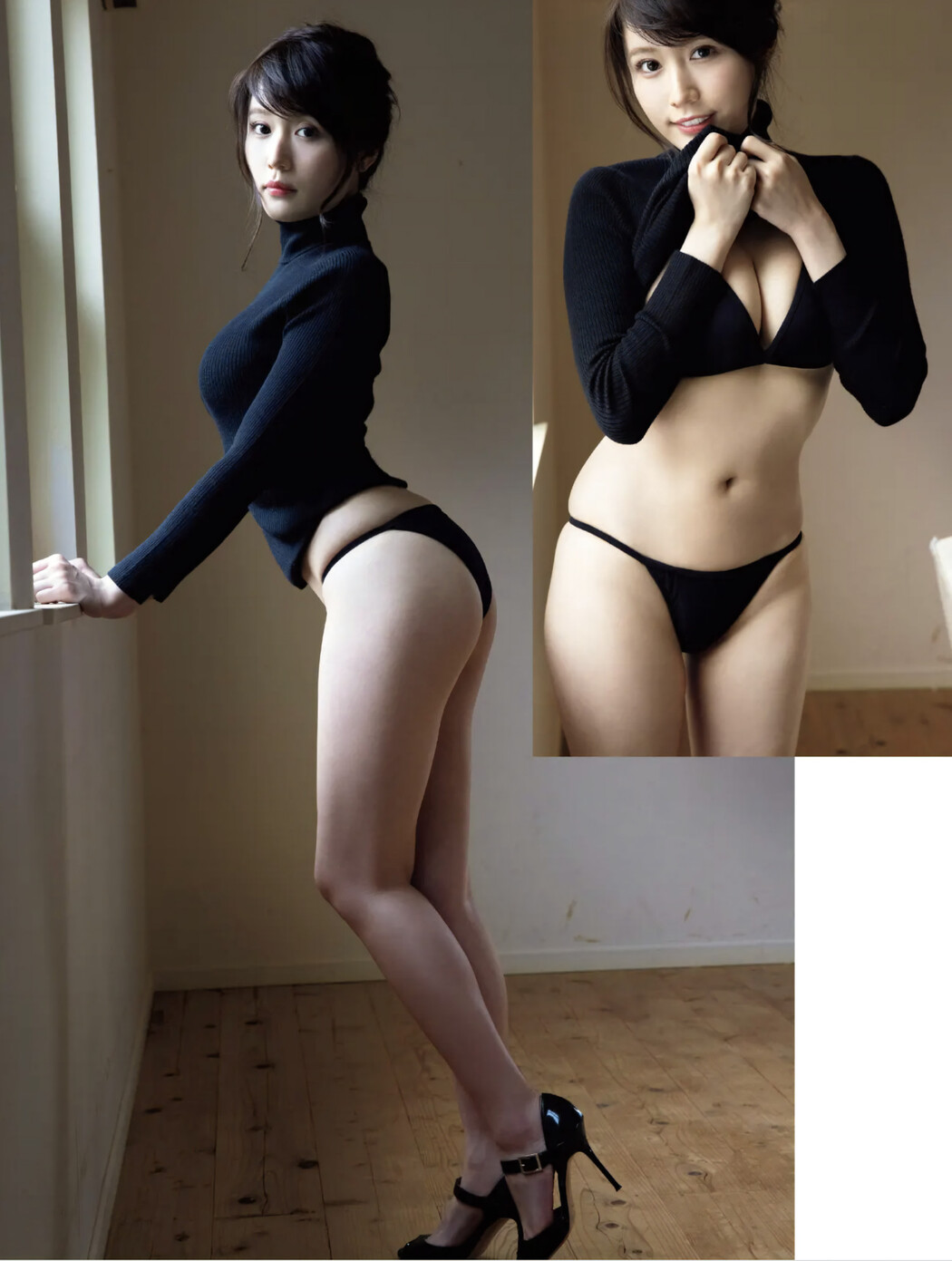 Yuka Kohinata 小日向ゆか, FRIDAY Gold 2022年7月27日号