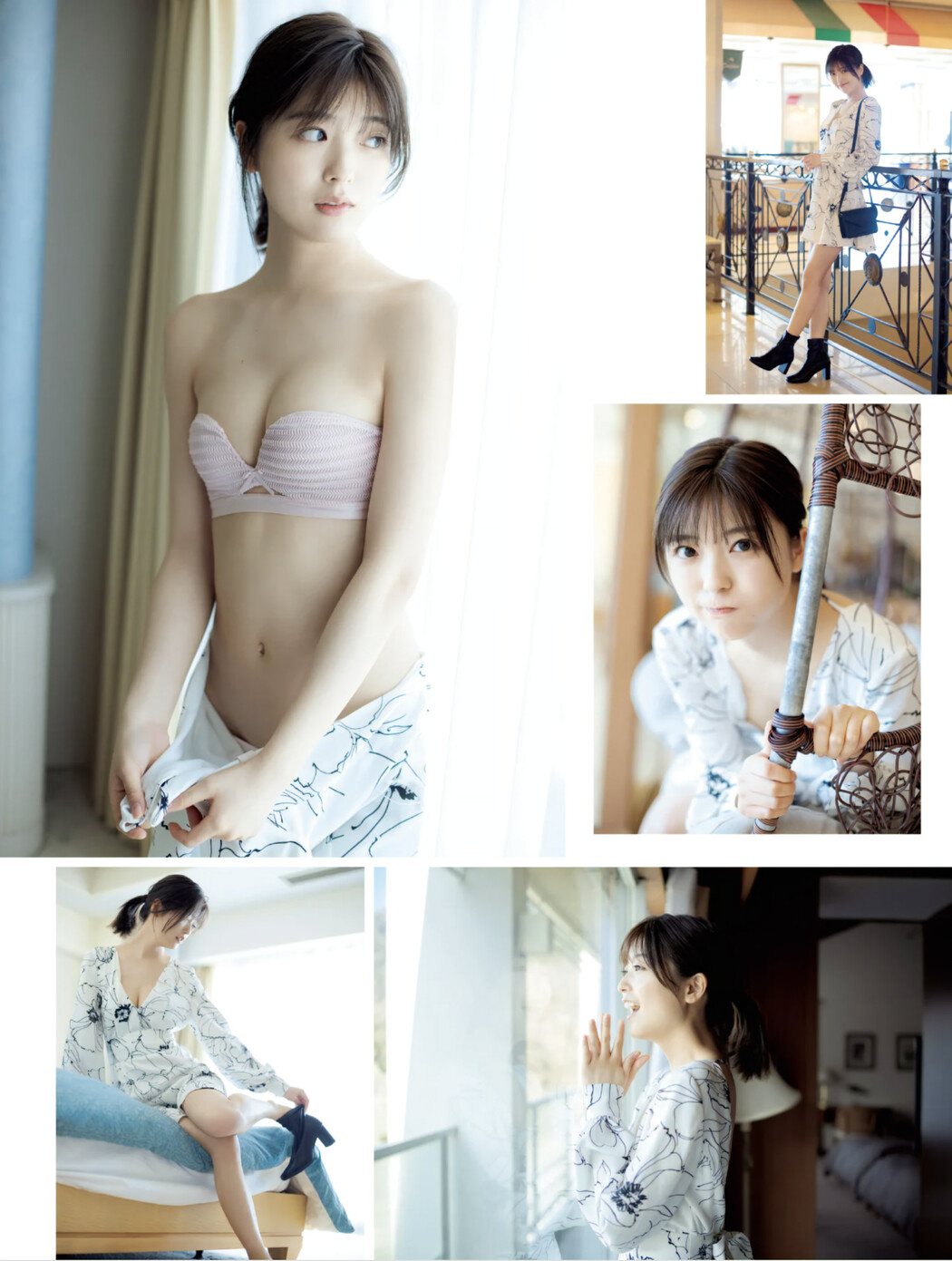 Mio Kudo 工藤美桜, FRIDAY Gold 2022年7月27日号