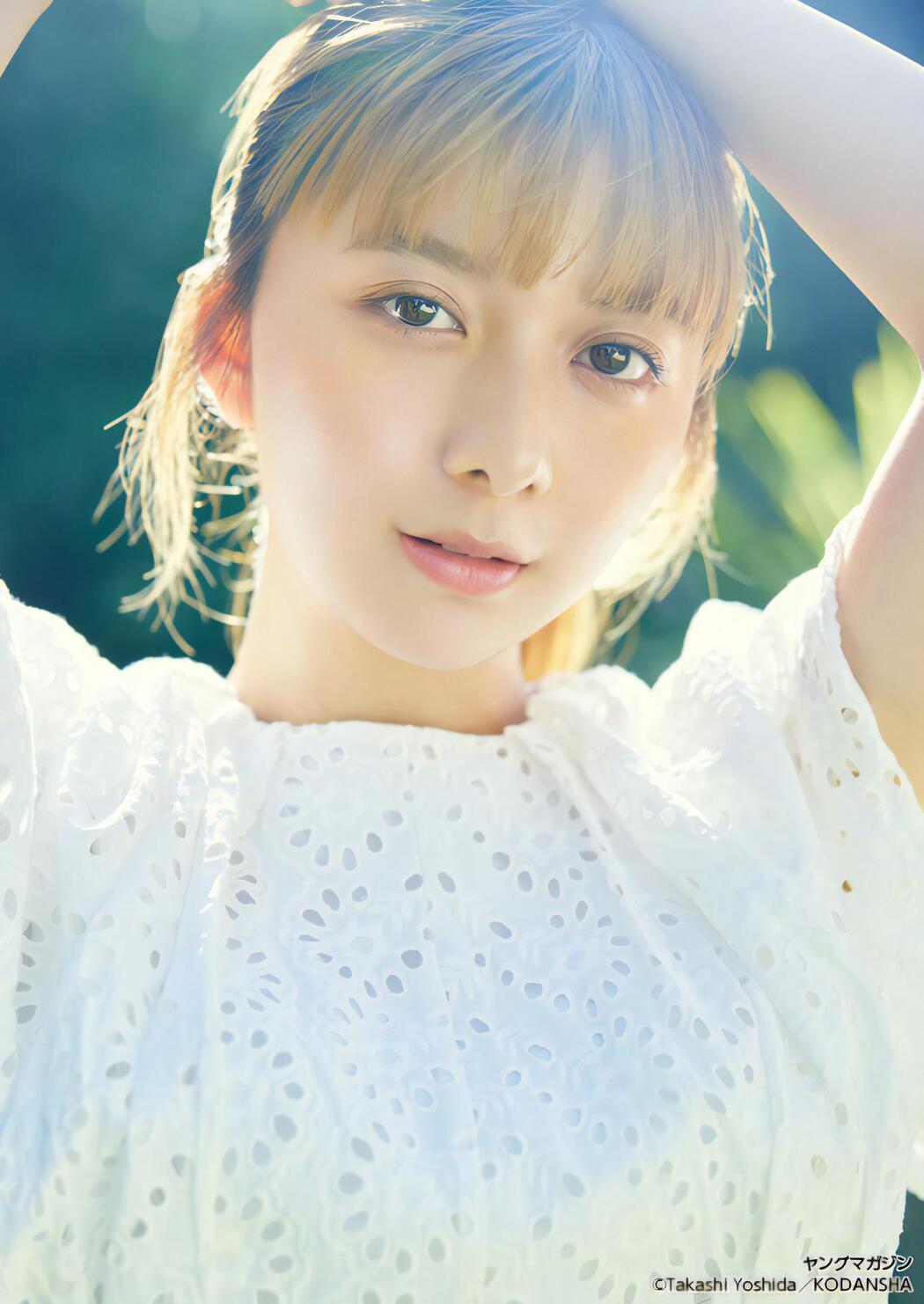 Moka Kamishiraishi 上白石萌歌, Young Magazine 2023 No.45 (ヤングマガジン 2023年45号)