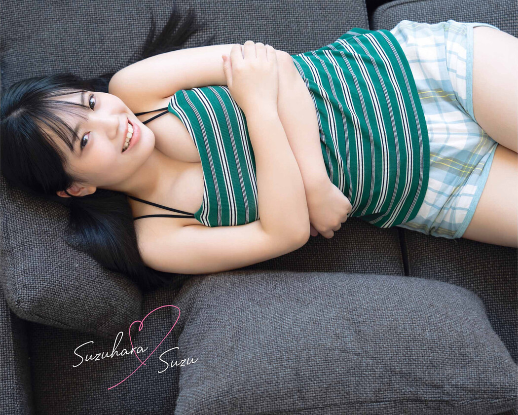Suzu Suzuhara 鈴原すず, Young Gangan 2023 No.20 (ヤングガンガン 2023年20号)