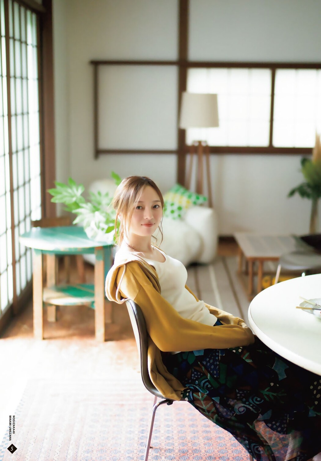 Minami Umezawa 梅澤美波, Shonen Magazine 2023 No.45 (週刊少年マガジン 2023年45号)