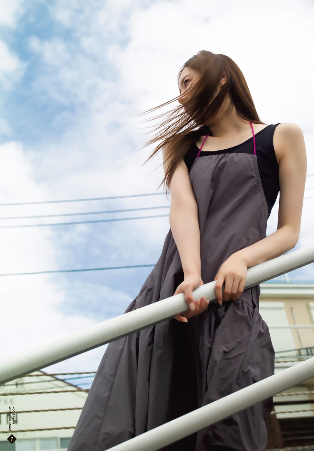 Minami Umezawa 梅澤美波, Shonen Magazine 2023 No.45 (週刊少年マガジン 2023年45号)