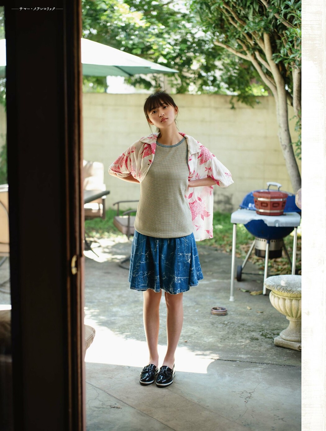 Sakura Endo 遠藤さくら, PLATINUM FLASH 2023 VOL.23