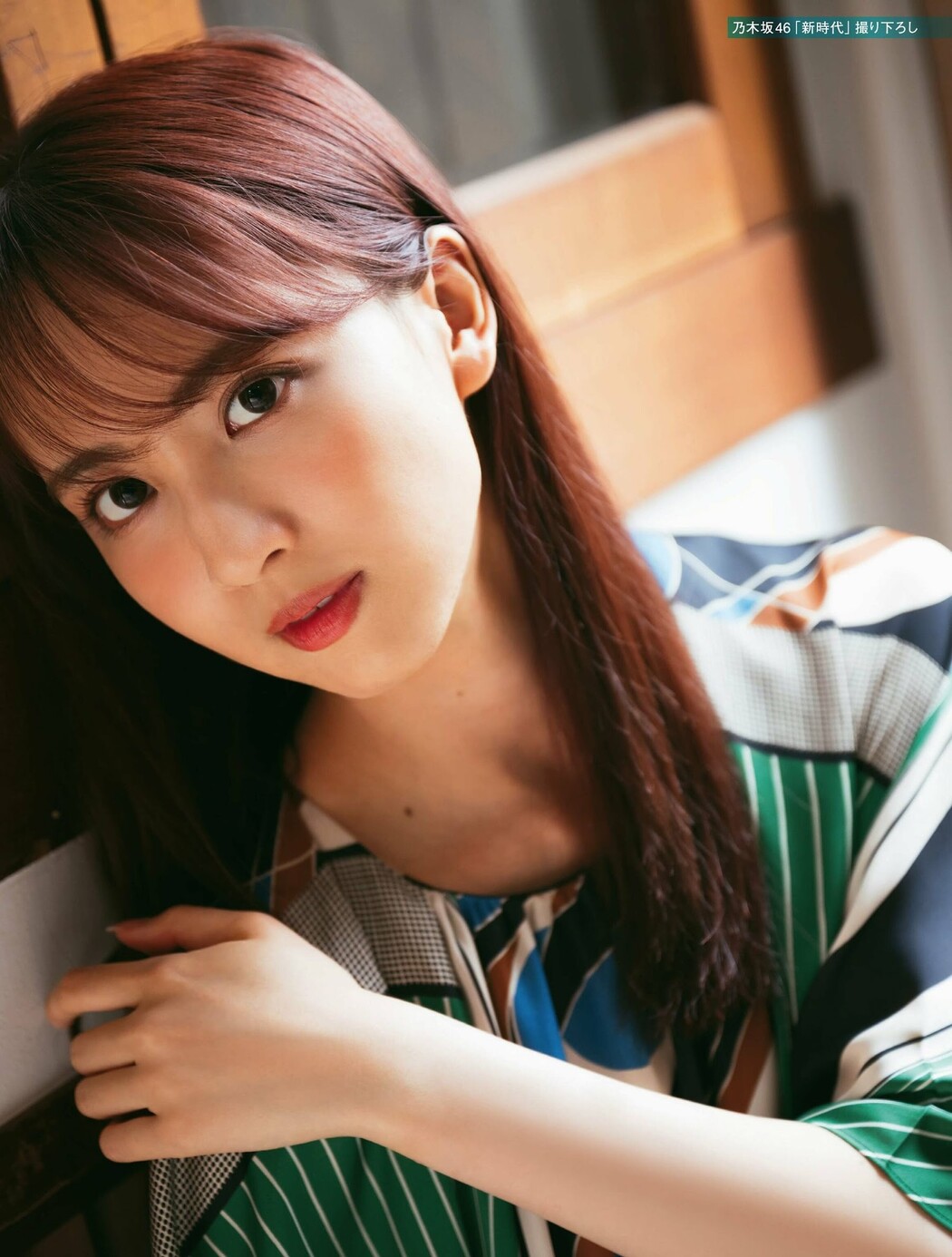 Kaede Sato 佐藤楓, PLATINUM FLASH 2023 VOL.23 Cover Photo