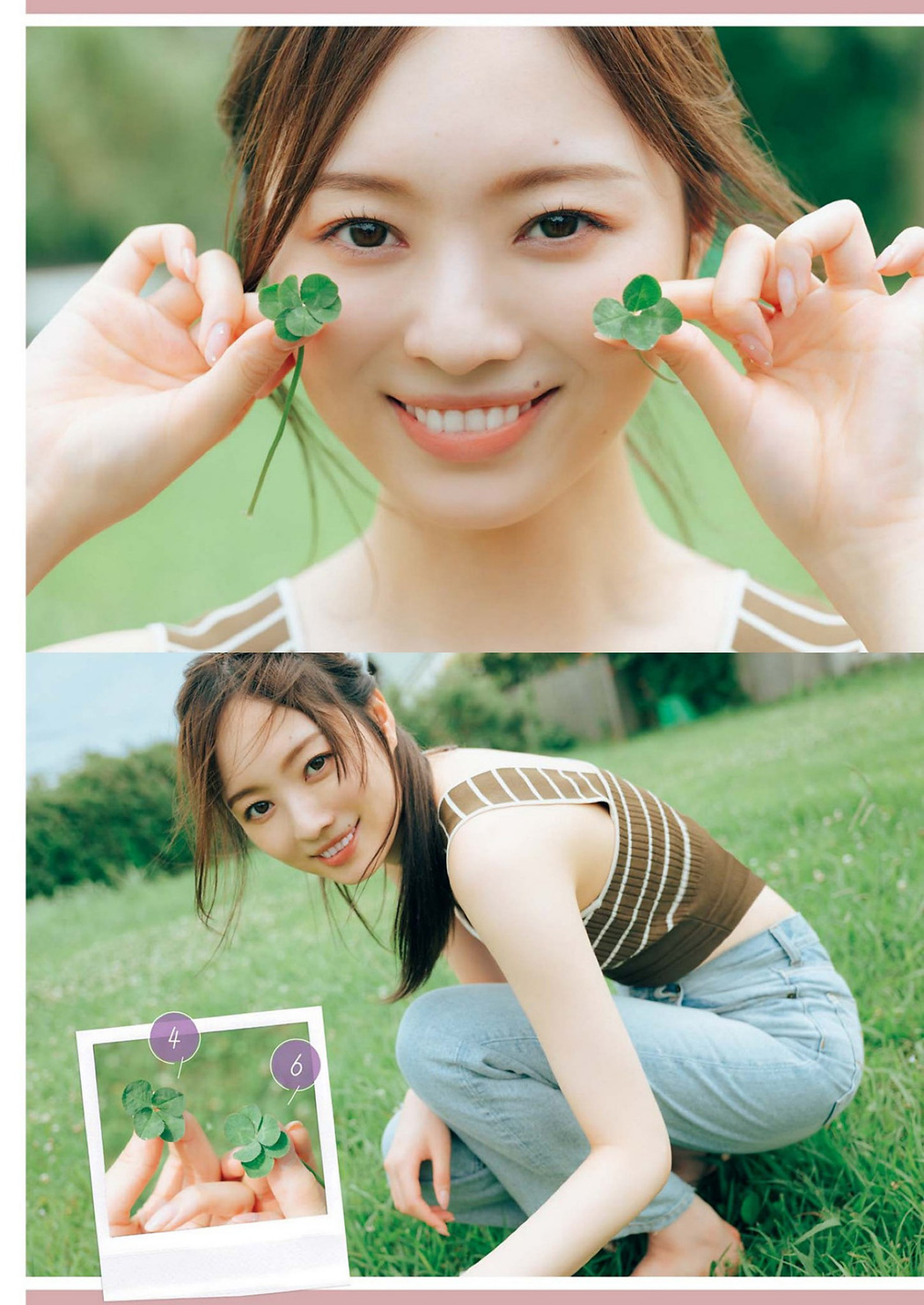 Minami Umezawa 梅澤美波, Big Comic Spirits 2023 No.39 (ビッグコミックスピリッツ 2023年39号)