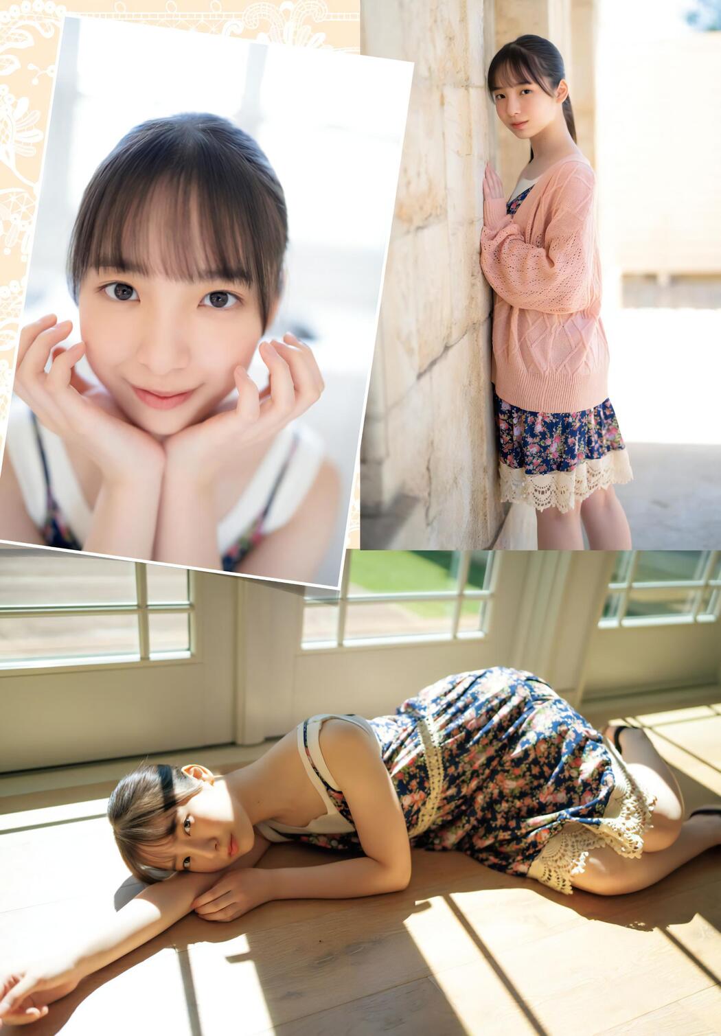 Rina Watanabe 渡辺莉奈, Shonen Champion 2023 No.46 (少年チャンピオン 2023年46号)