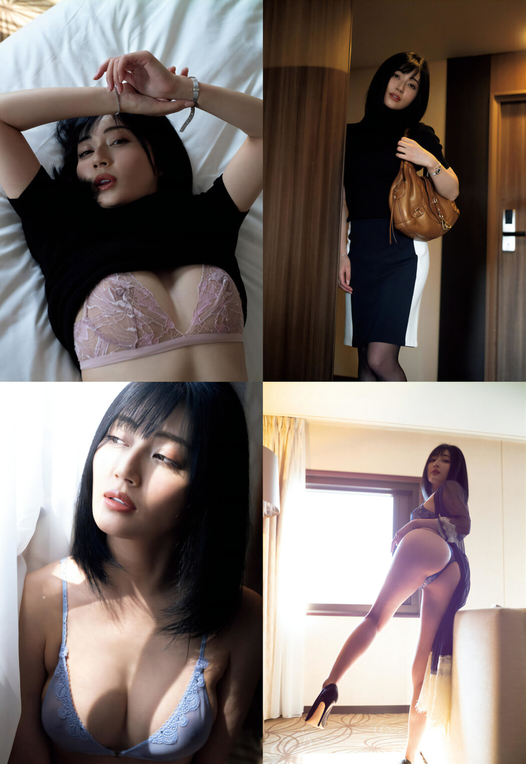 Manami Shindo 新藤まなみ, FRIDAY 2023.10.27 (フライデー 2023年10月27日号)