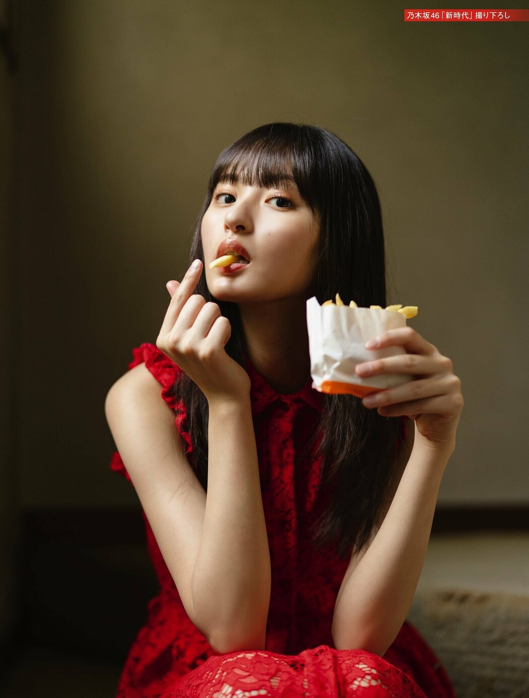 Sakura Endo 遠藤さくら, PLATINUM FLASH 2023 VOL.23